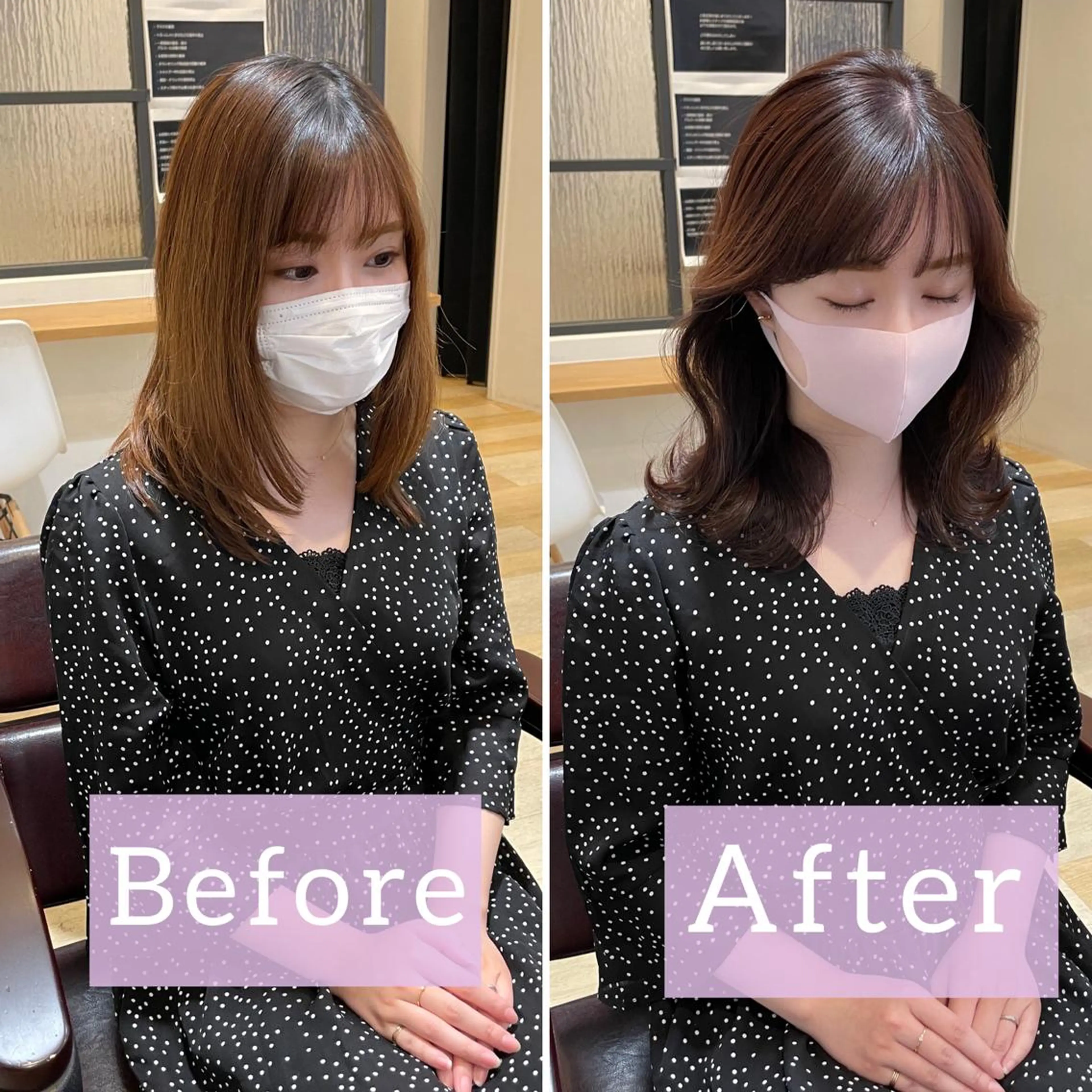 ミディアム くびれヘア 韓国風ヘア LOMA🇰🇷 銀座クボタのヘアスタイル