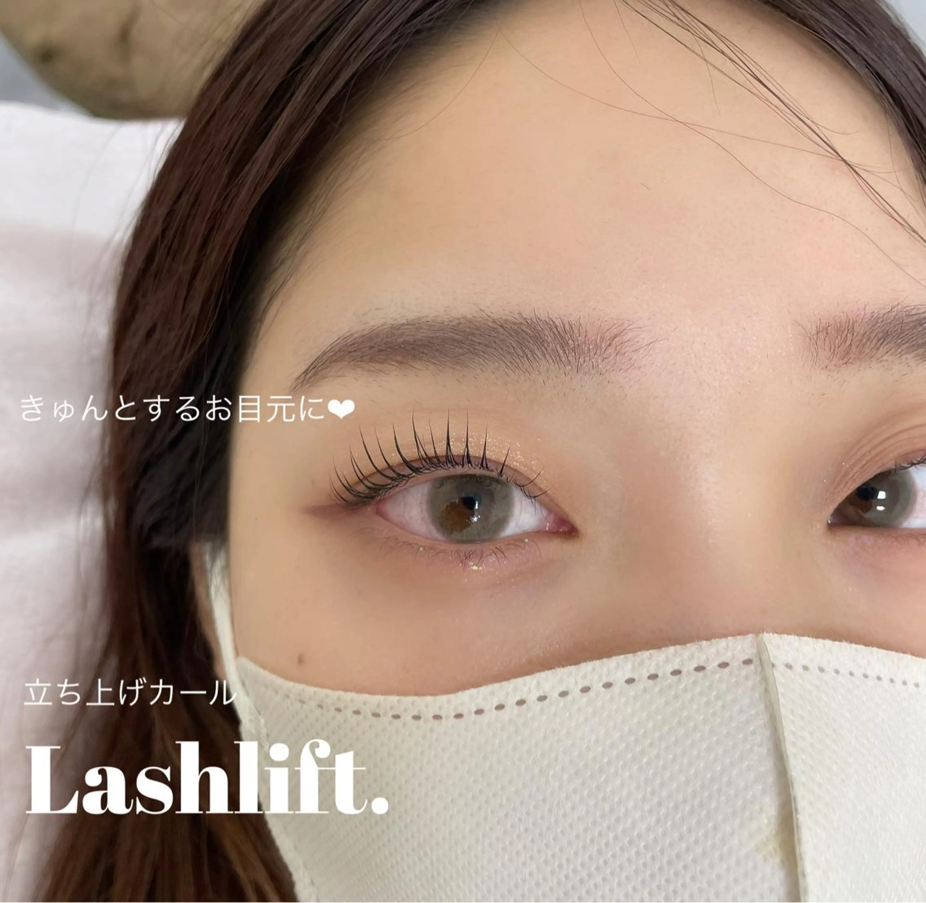 マツエク・マツパ マツパ Ｍ salon アイラッシュのマツエク・マツパデザイン