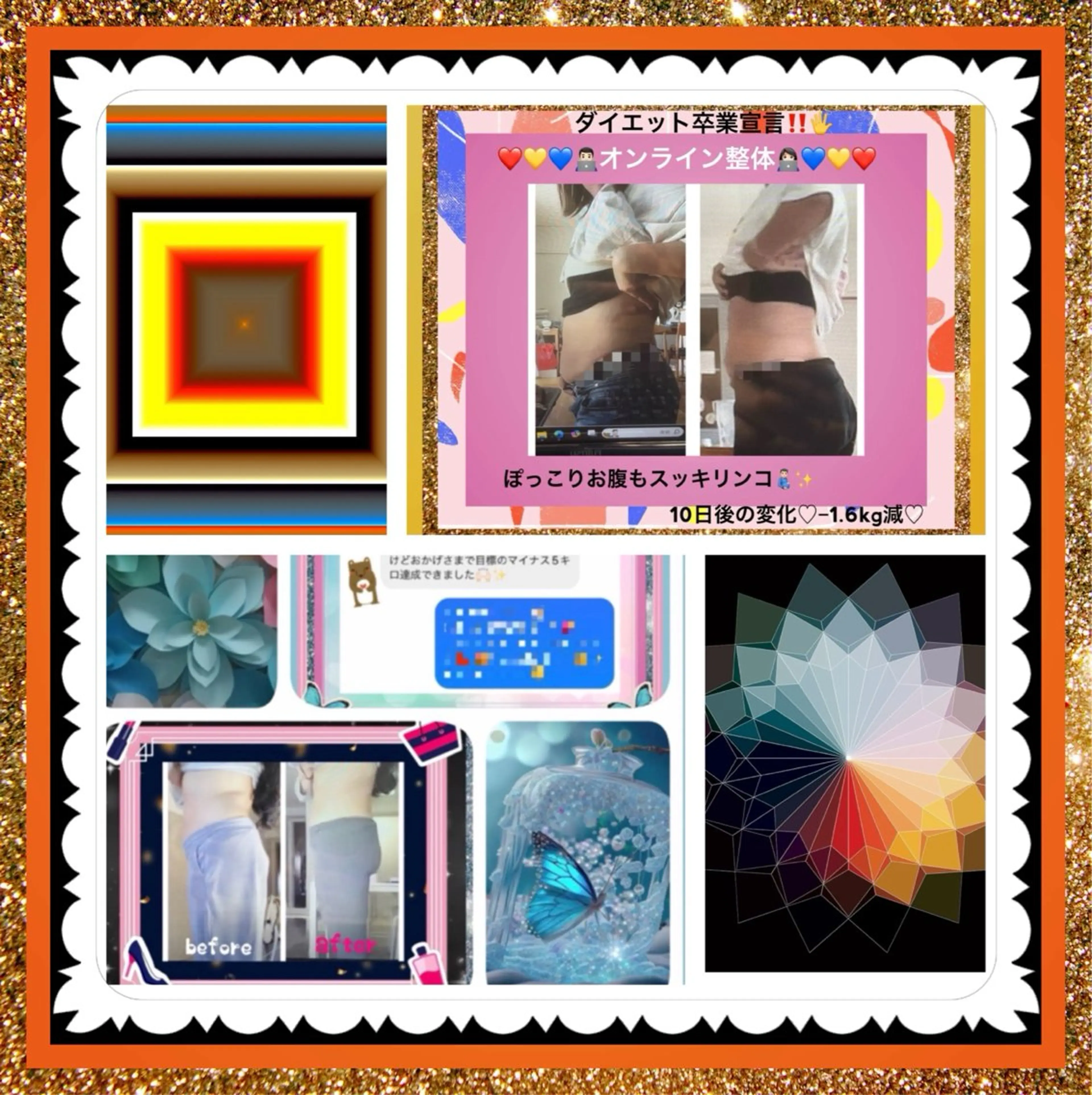 メンズ 美容整体サロンMikie所属・小沼 美希恵のその他イメージ