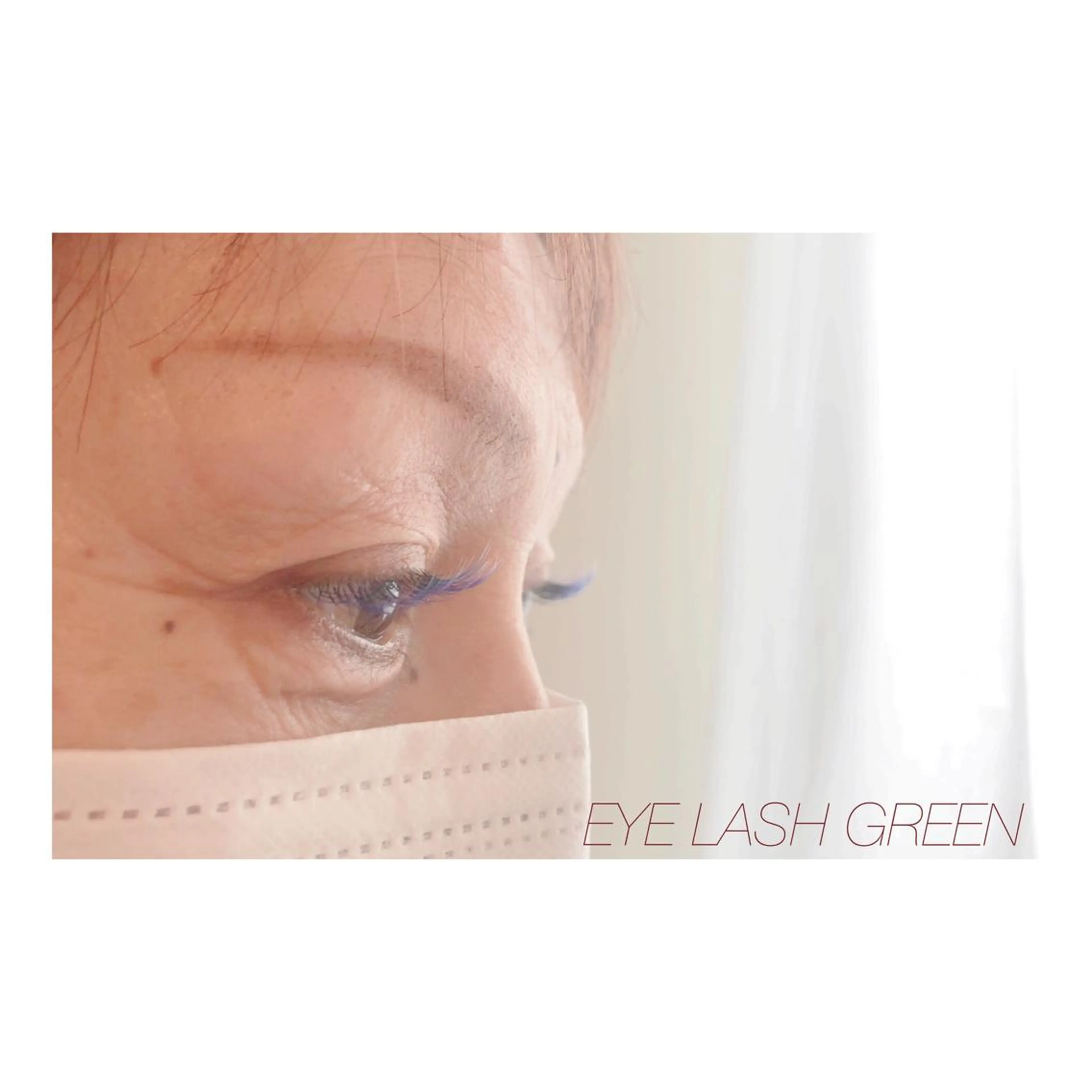 マツエク・マツパ アイラッシュサロン GREENのマツエク・マツパデザイン