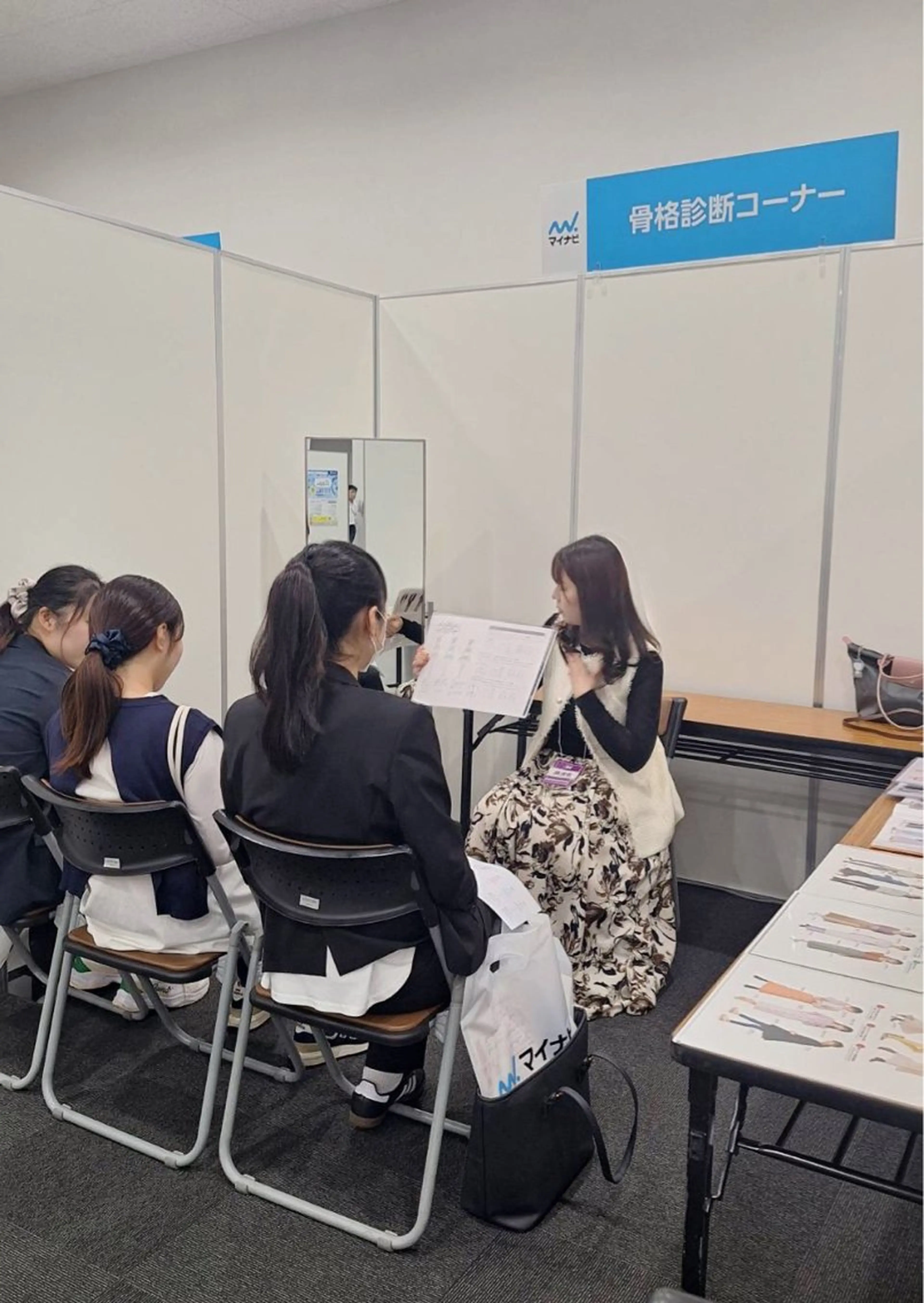 LunaColor＋ 三宅まいのその他イメージ