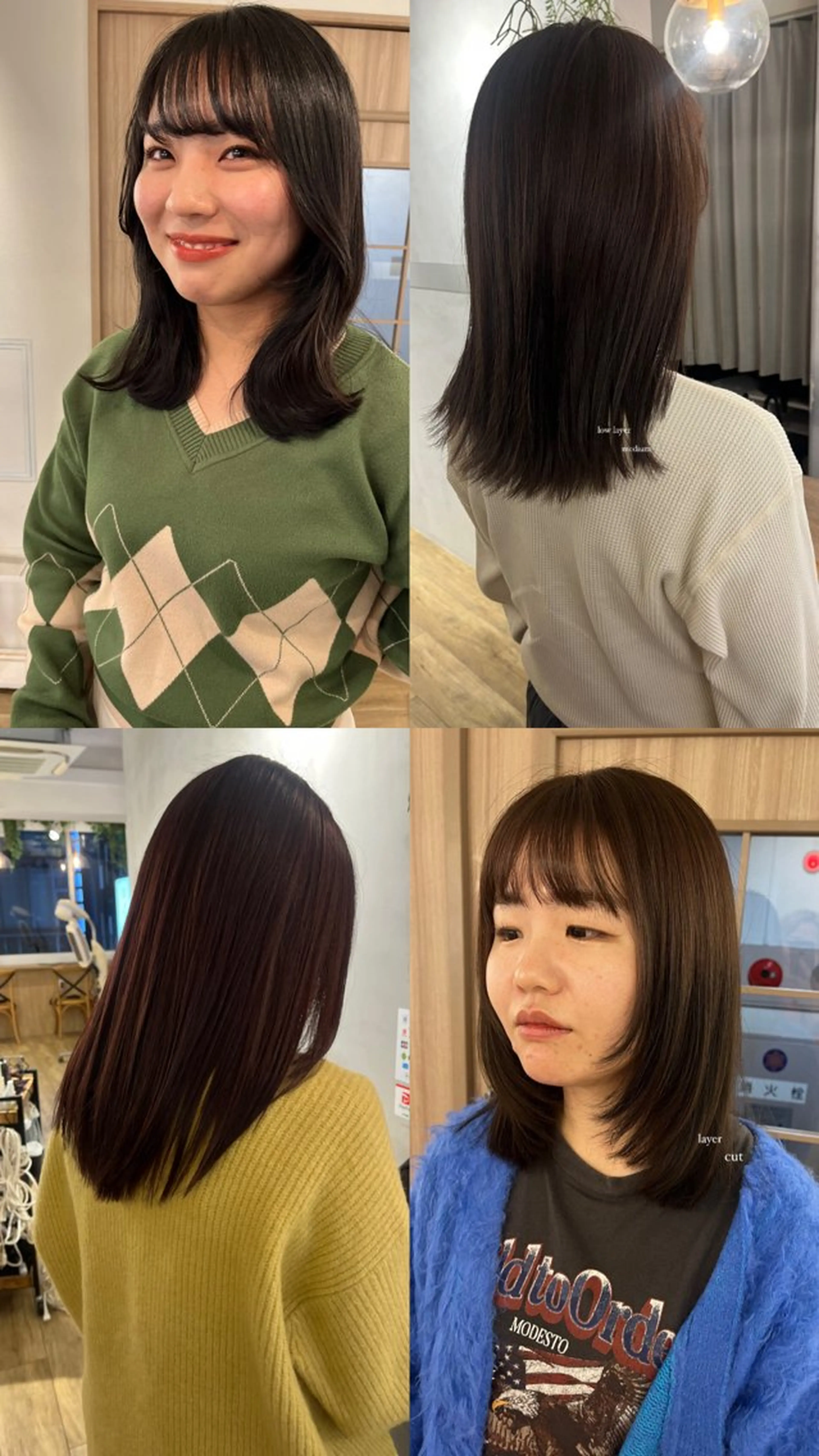 ミディアム Garland  Ginza所属・モモ🍑 レイヤー/ボブ/暖色のヘアスタイル