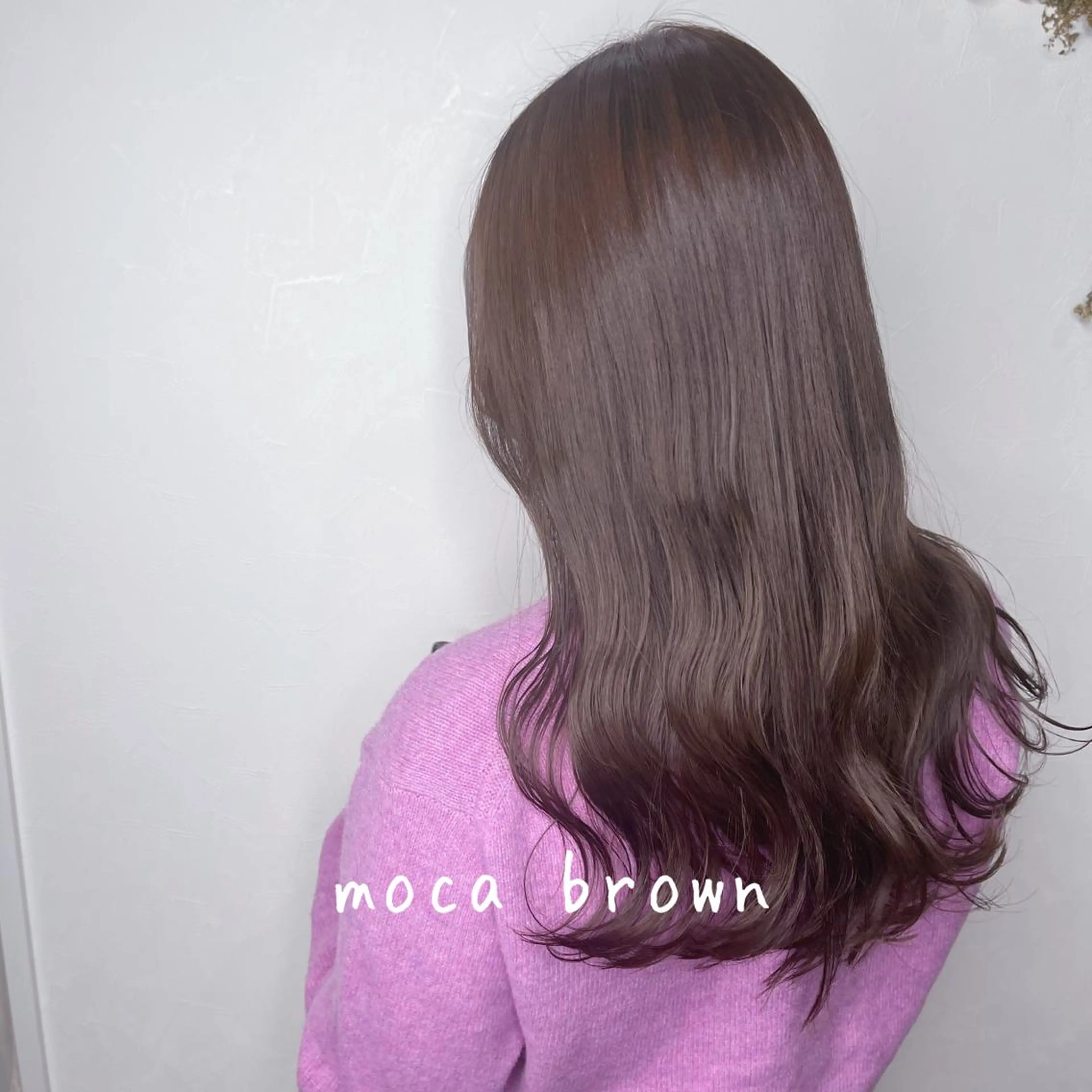 ロング カラー ブラウンカラー 透明感カラー イルミナカラー モカブラウン ヘアカラー 縮毛矯正 Jewel Box所属・髪質改善ストレート 特化⭐️杉本奈稀沙のヘアスタイル