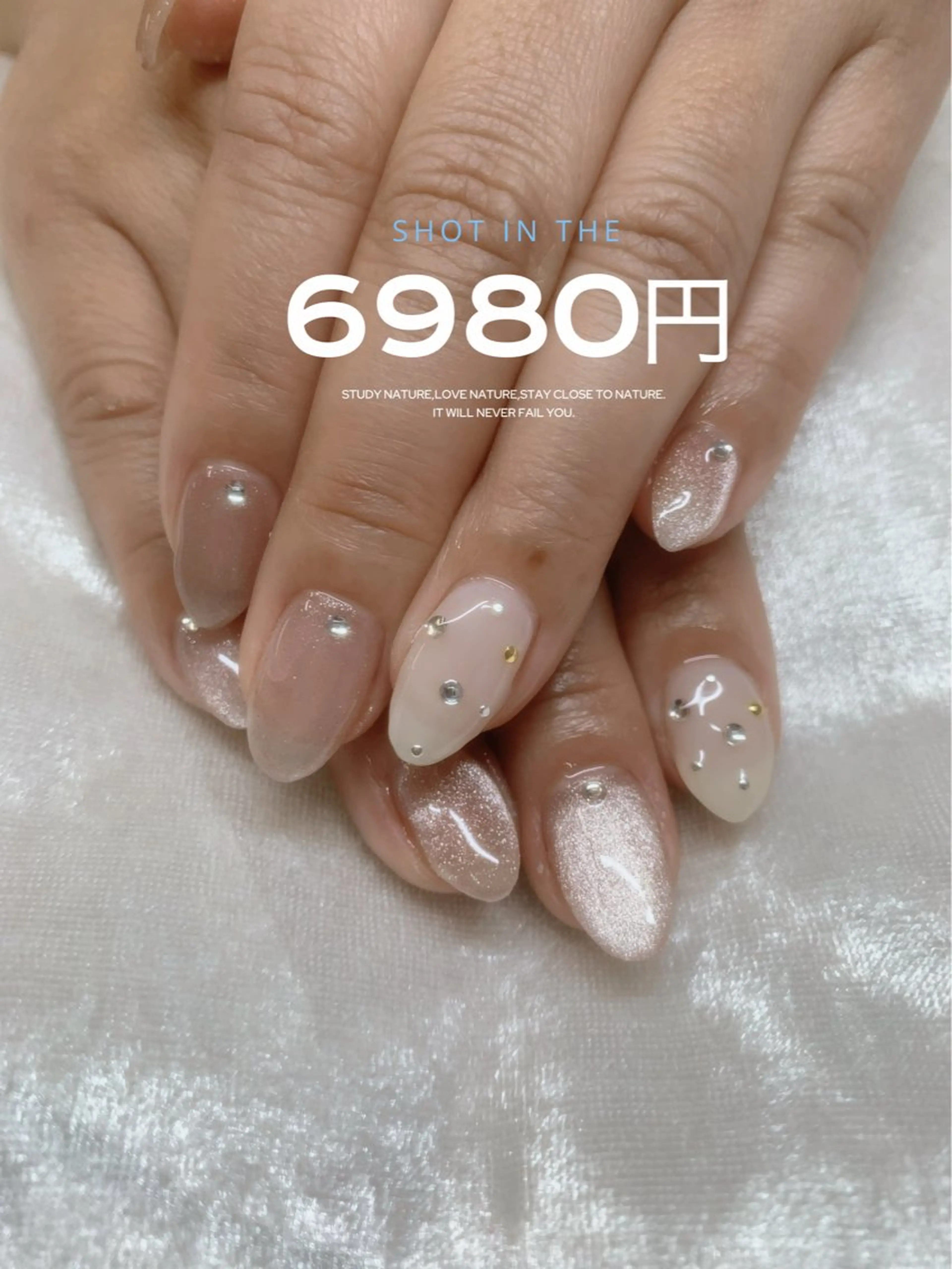 ネイル ハンドネイル トータルビューティー CQのネイルデザイン