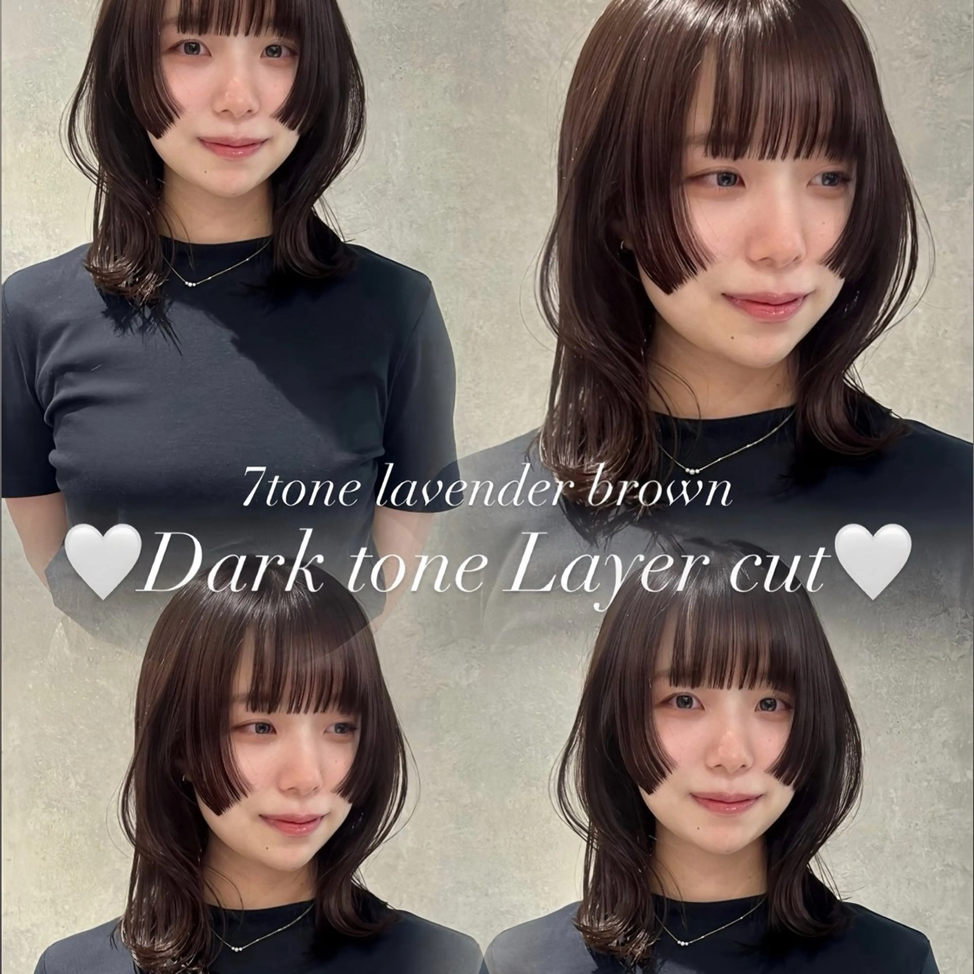 セミロング 姫カット レイヤーカット カット ヘアカラー トリートメント AI TOKYO　S所属・mizuki 【韓国レイヤー】のヘアスタイル