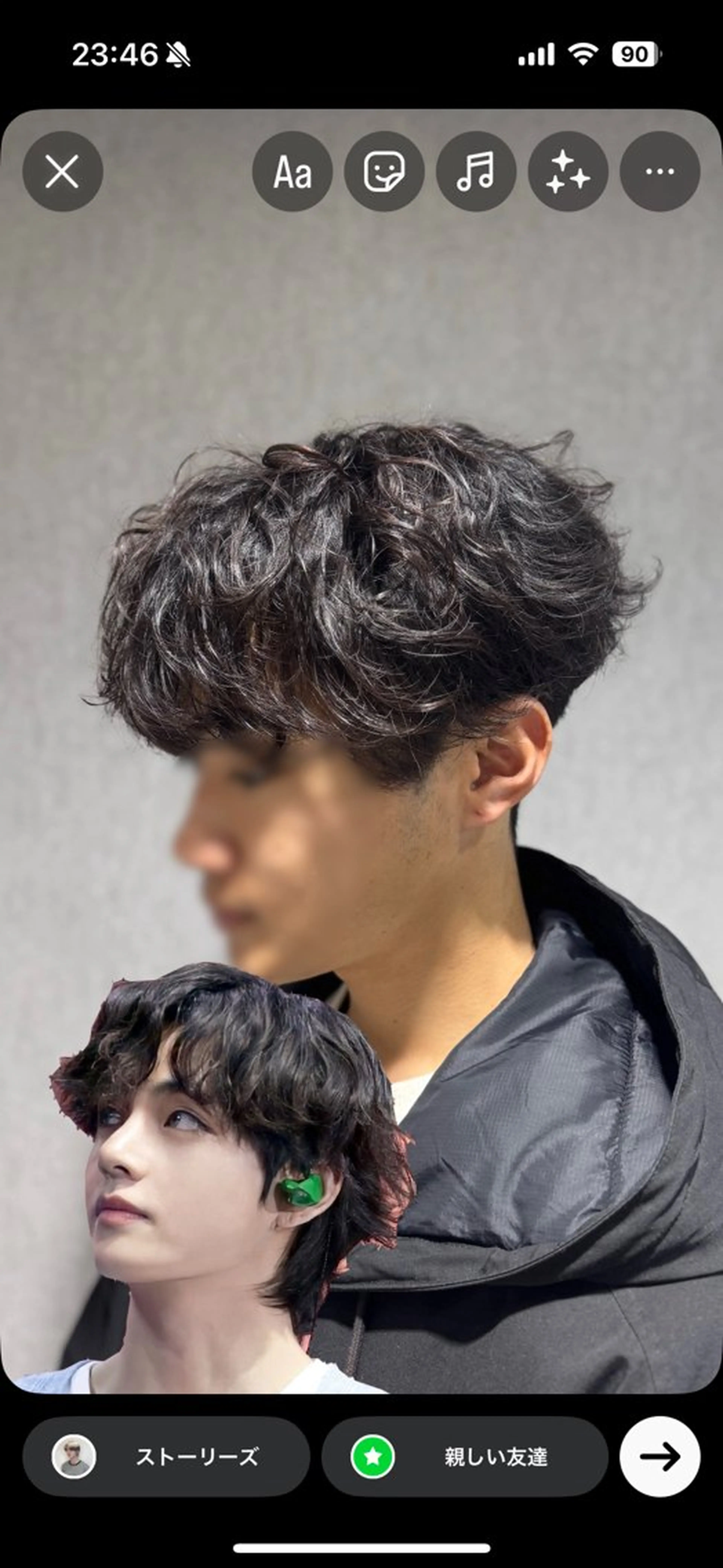 メンズ メンズパーマ 曲がる縮毛/カルマパ ーマ/池袋/横村大全のヘアスタイル