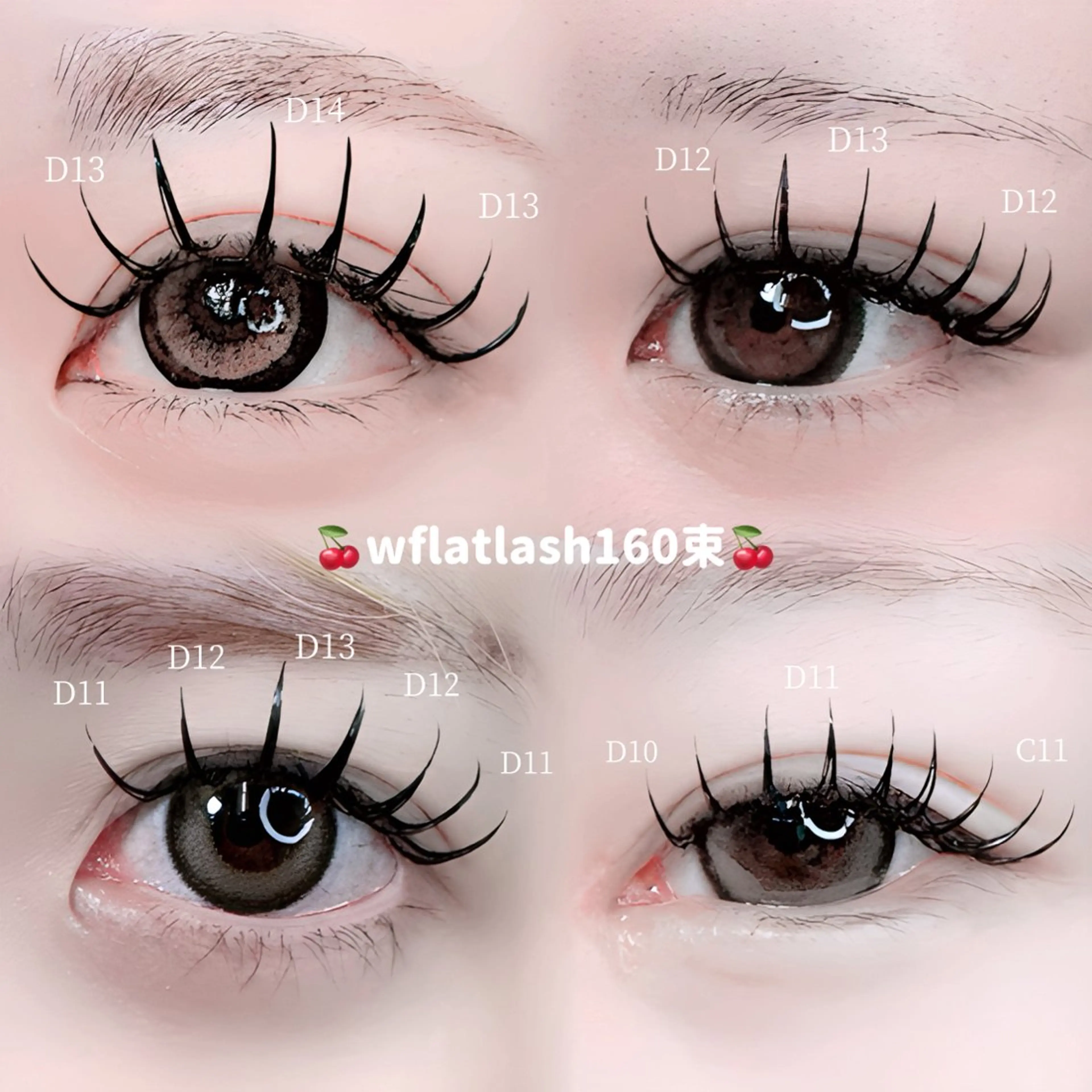 マツエク・マツパ マツエク Apis🎀 愛媛/松山のマツエク・マツパデザイン