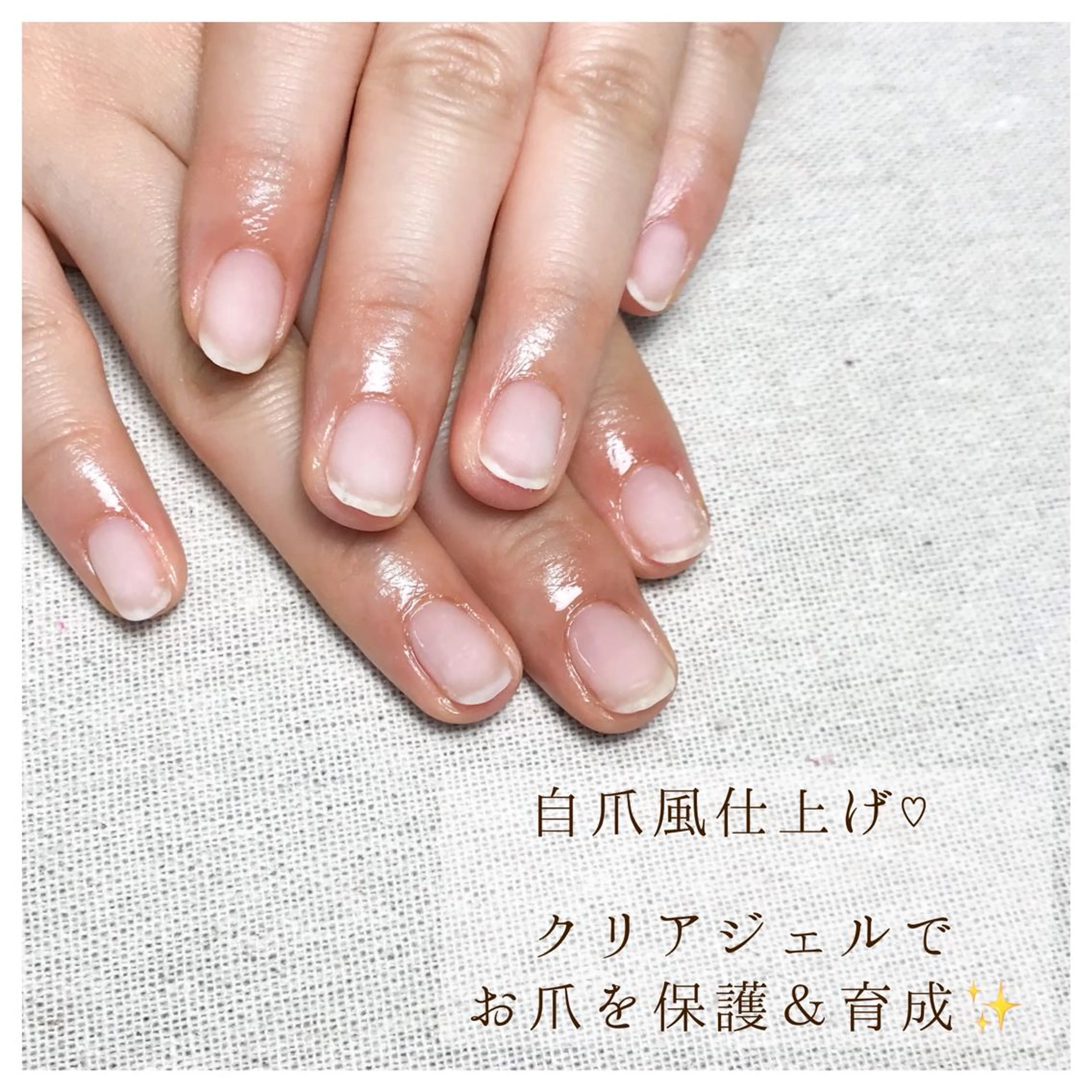 ネイル mofmofnail 🌿shimizuのネイルデザイン