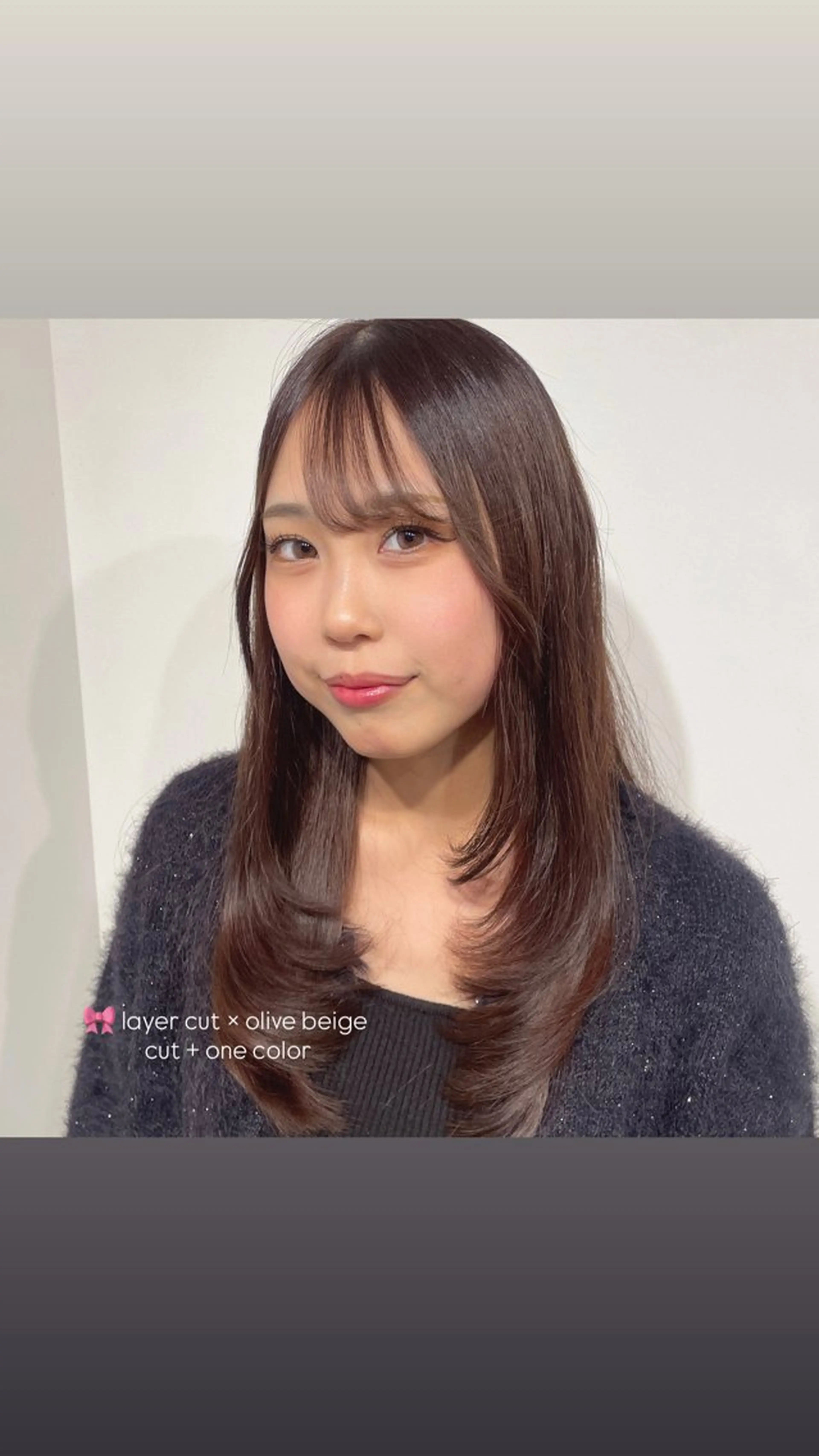 ロング カット ヘアカラー トリートメント レイヤーカット🩵 盛れ顔周り/Miuのヘアスタイル