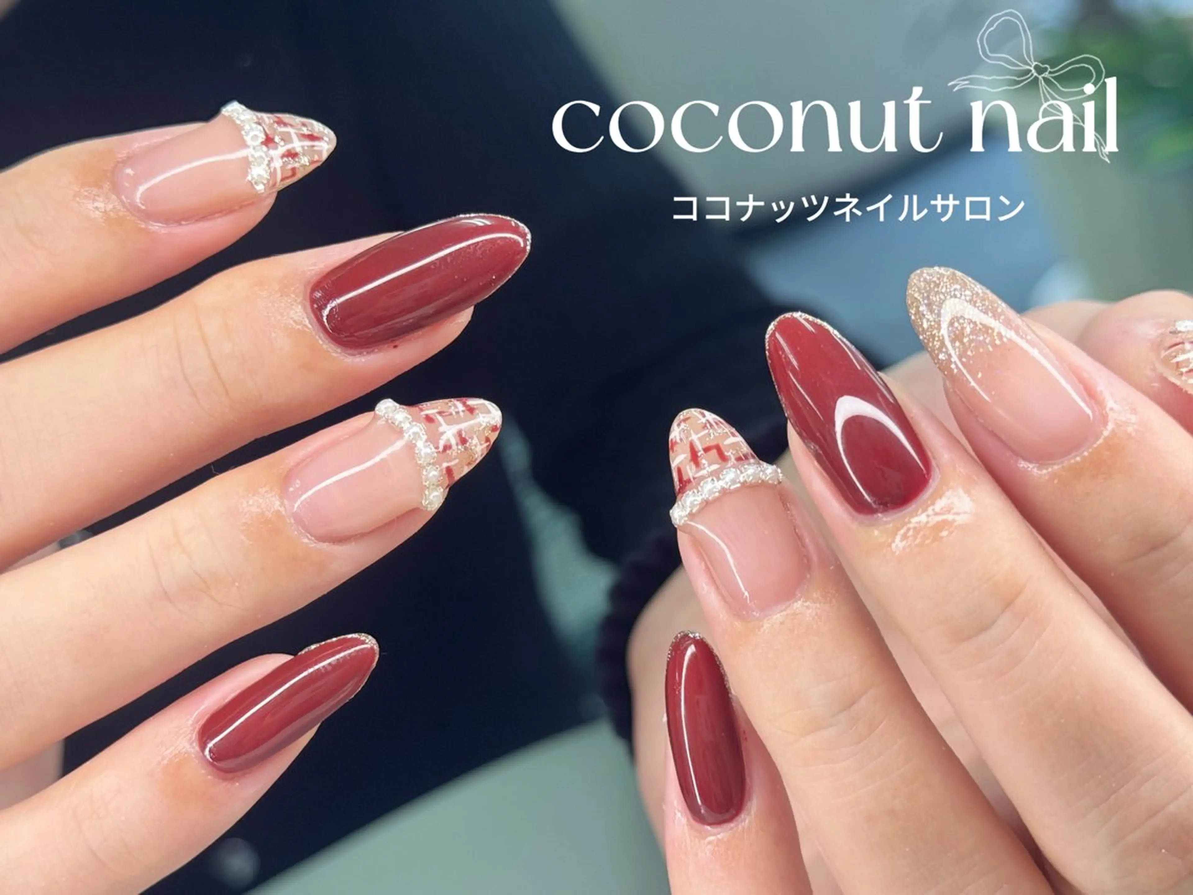 ネイル べっ甲ネイル フレンチネイル キラキラネイル マグネットネイル 大理石ネイル(マーブル) ハンドネイル 神田 ココナッツのネイルデザイン