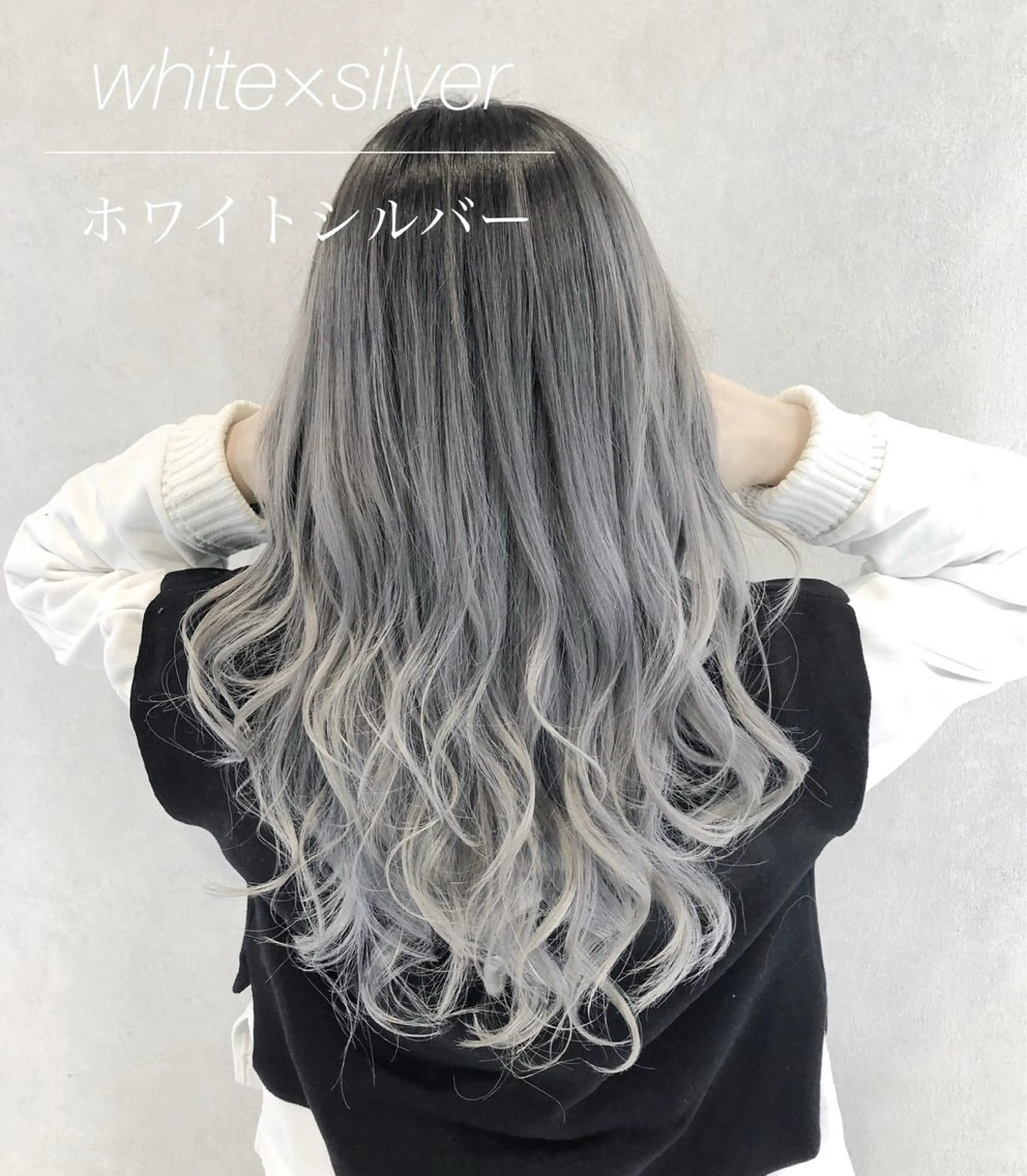 ロング シールエクステ/渋谷 ／ギャル/LIALAのヘアスタイル