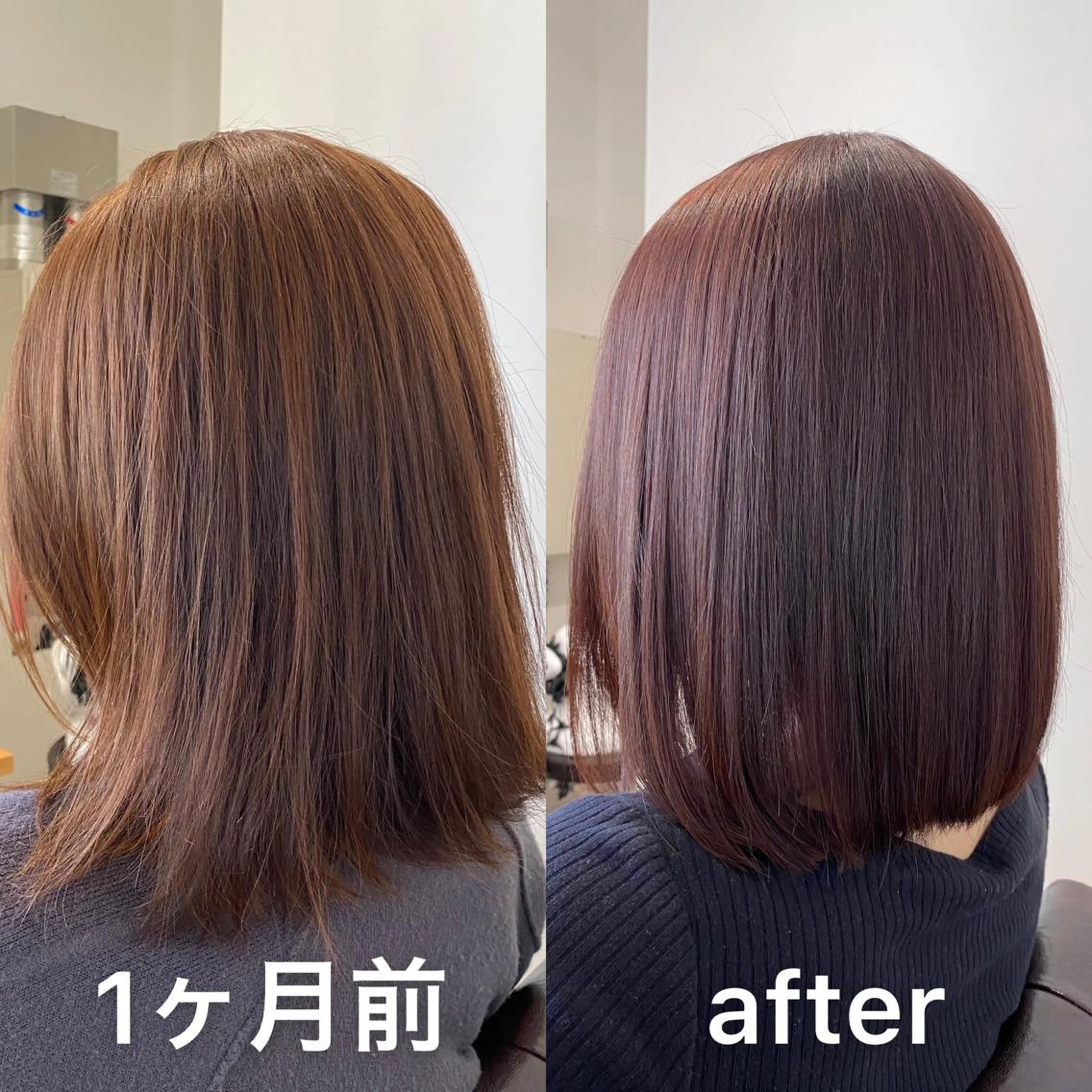 ミディアム カラー パーマ ブリーチ 伸ばしかけ 髪質改善 縮毛矯正 トリートメント 縮毛矯正 トリートメント KIZU 髪質改善 オカルト怪談のヘアスタイル