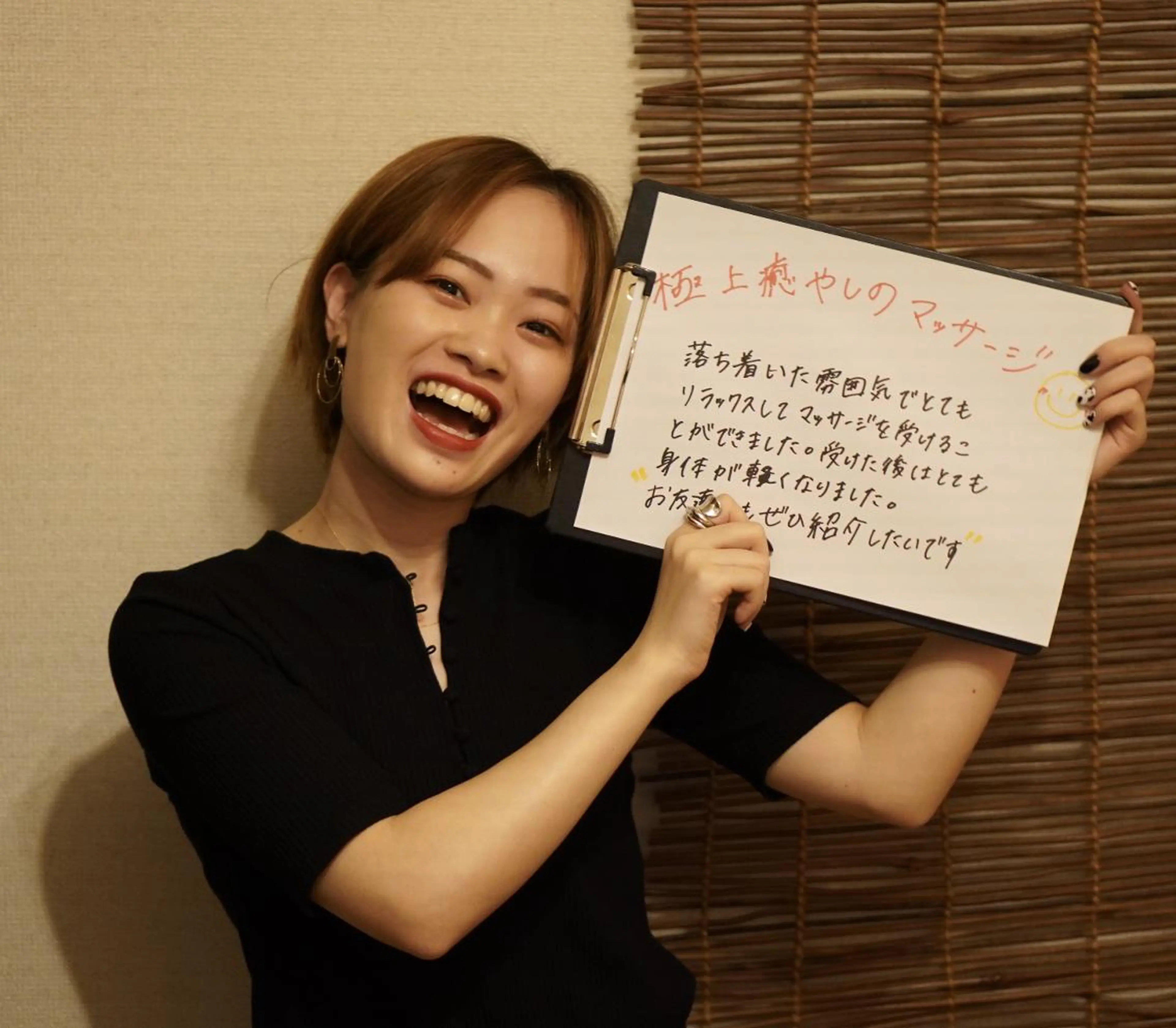 【寝落ち体験】極上マッサージ完全無料撮影モデルの写真