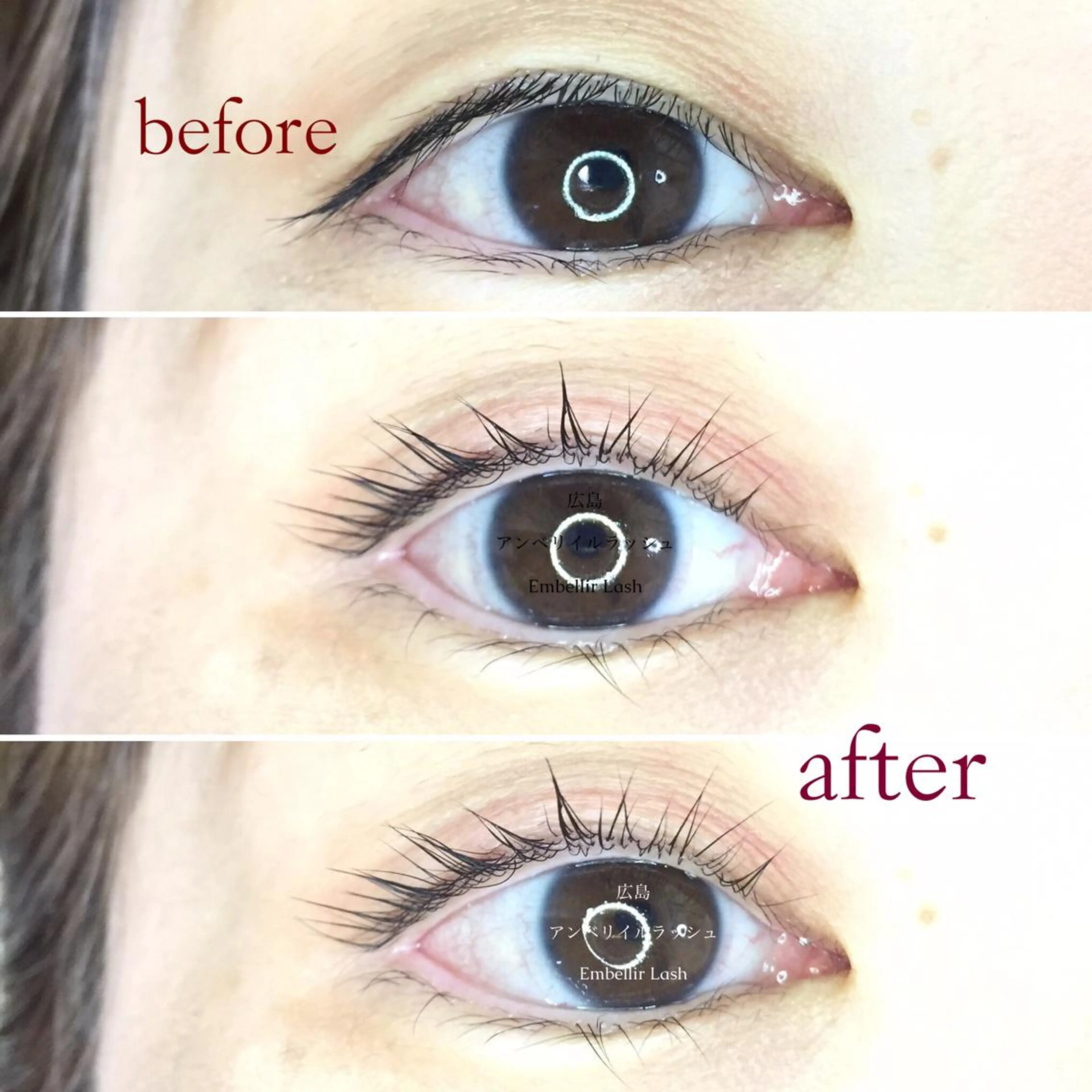 マツエク・マツパ 一重×まつ毛パーマ アンベリイルラッシュ所属・まつエク・パーマ アンベリイルラッシュのマツエク・マツパデザイン