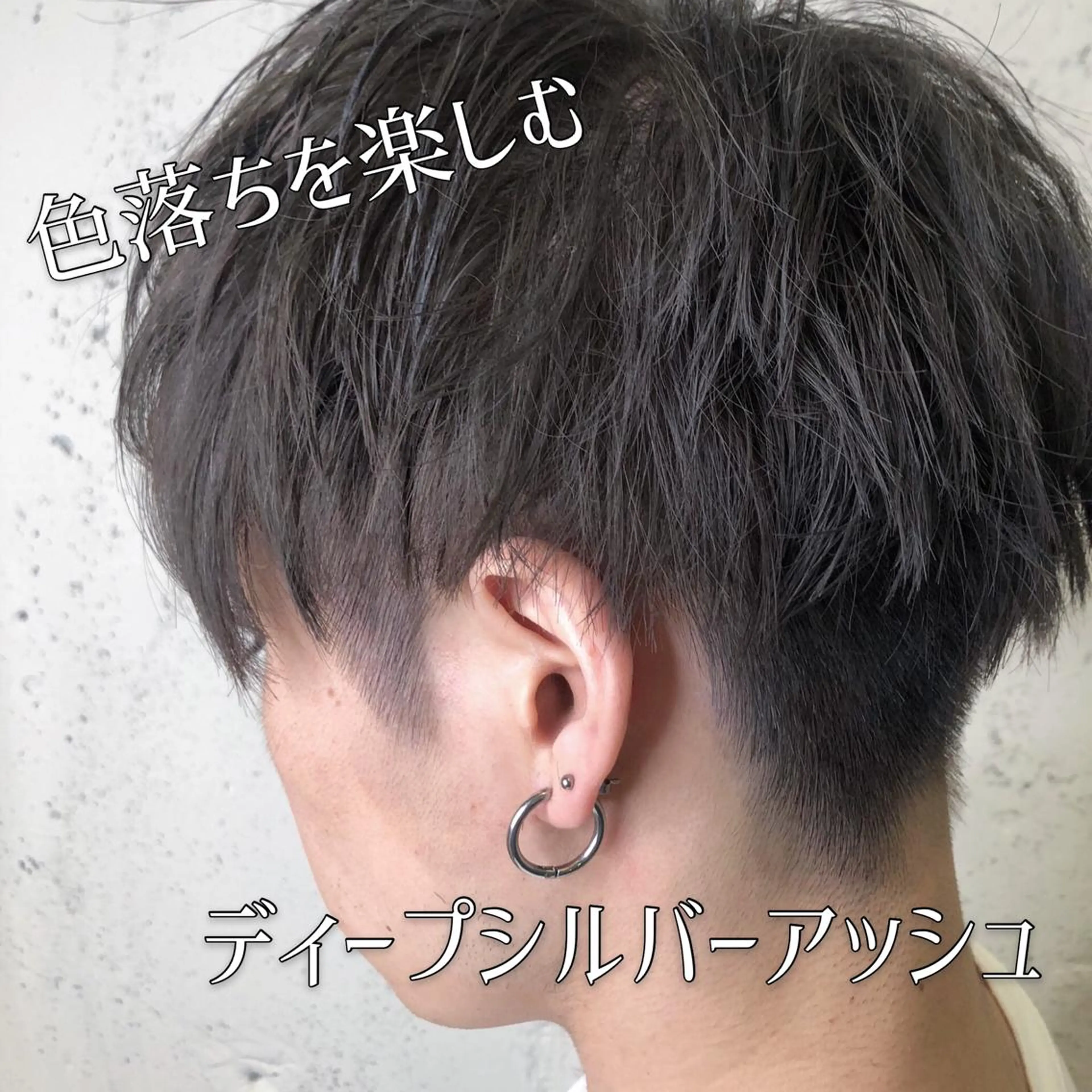 カラー メンズ カット ヘアカラー トリートメント 韓国ヘア🇰🇷 RYOTAのヘアスタイル