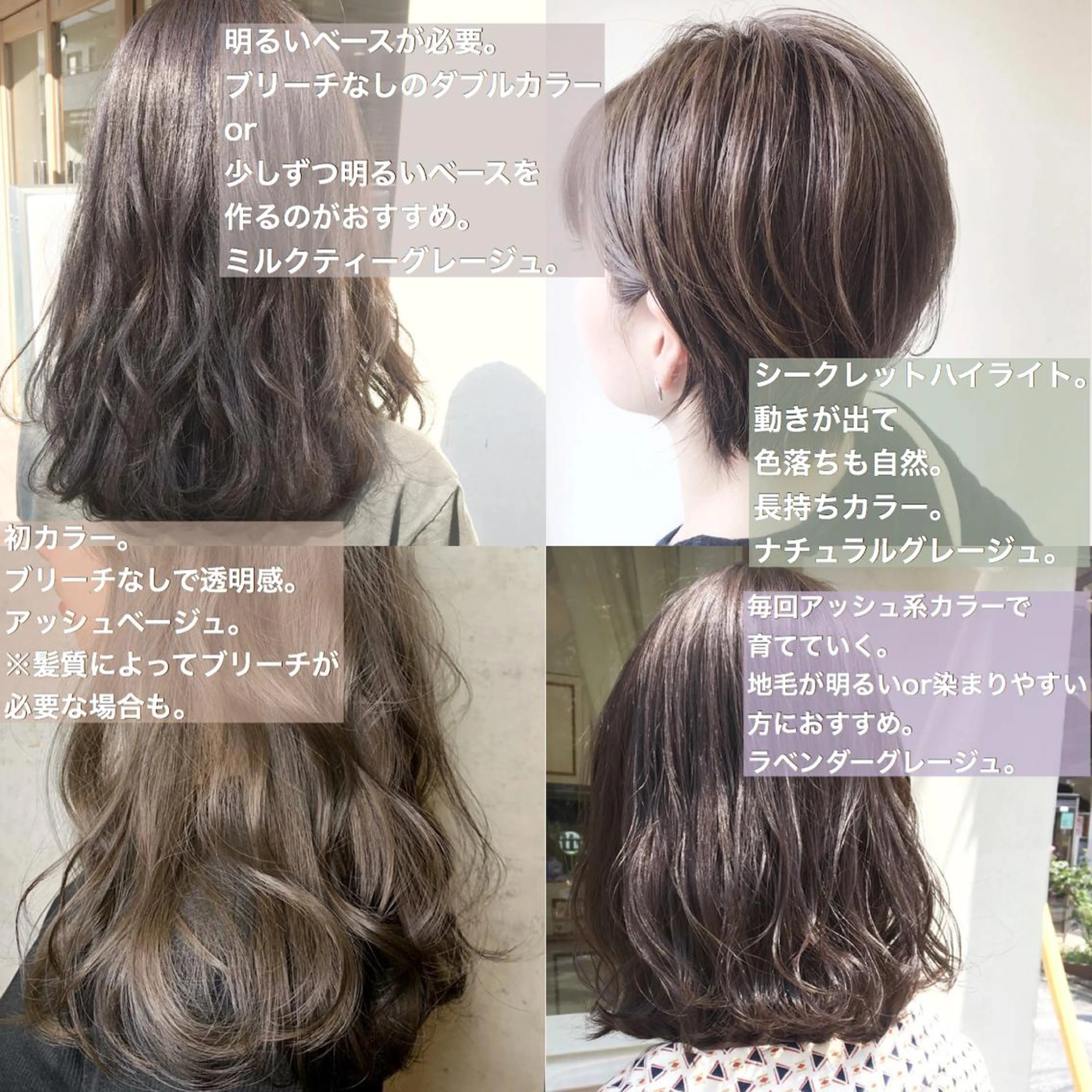 ショート カラー 代表🎀 ふわモテ愛 され髪🩷yumiのヘアスタイル