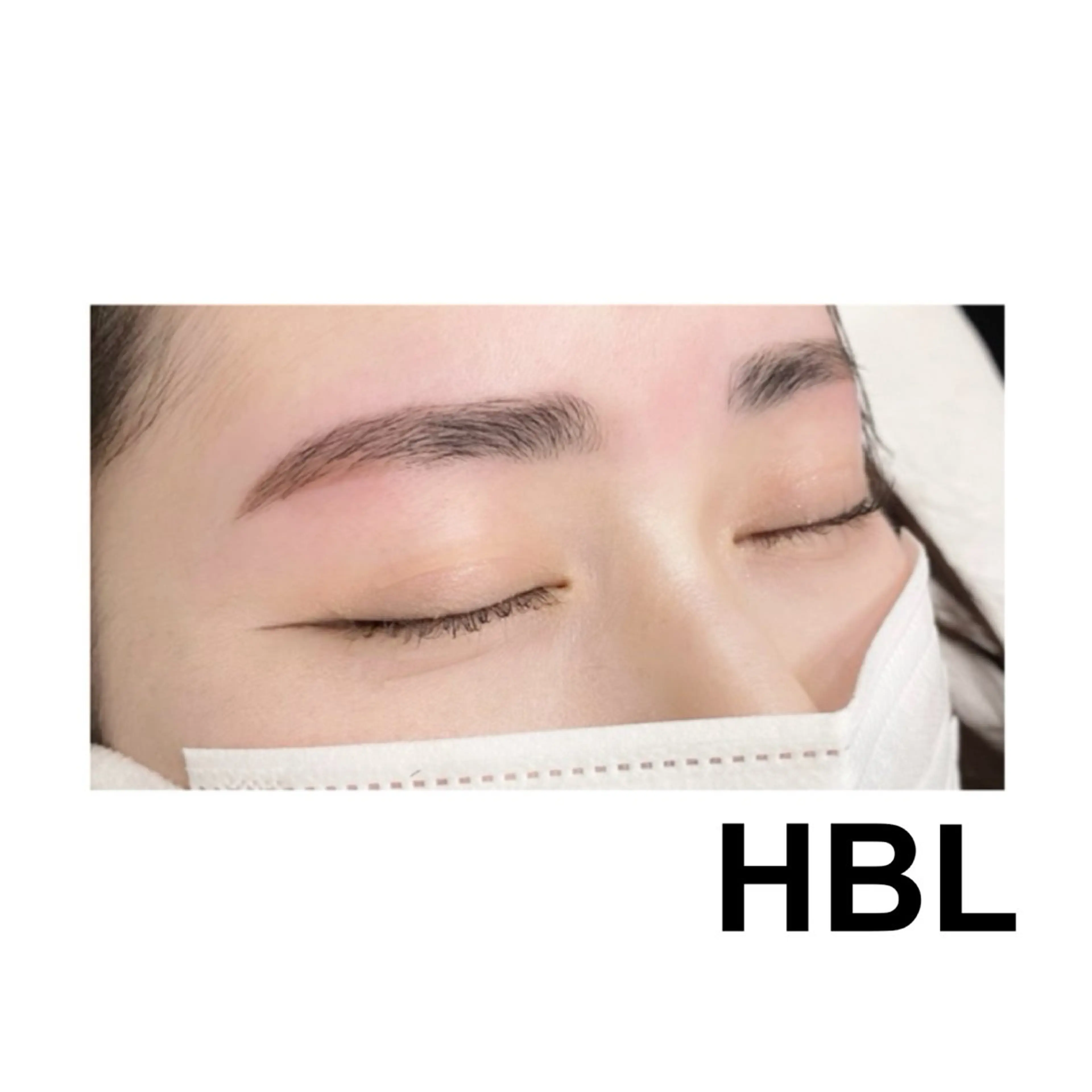 【リピーター様】💫 HBL▷▶︎ハリウッドブロウリフト　【眉毛パーマ】＋【Wax脱毛❤︎】の写真