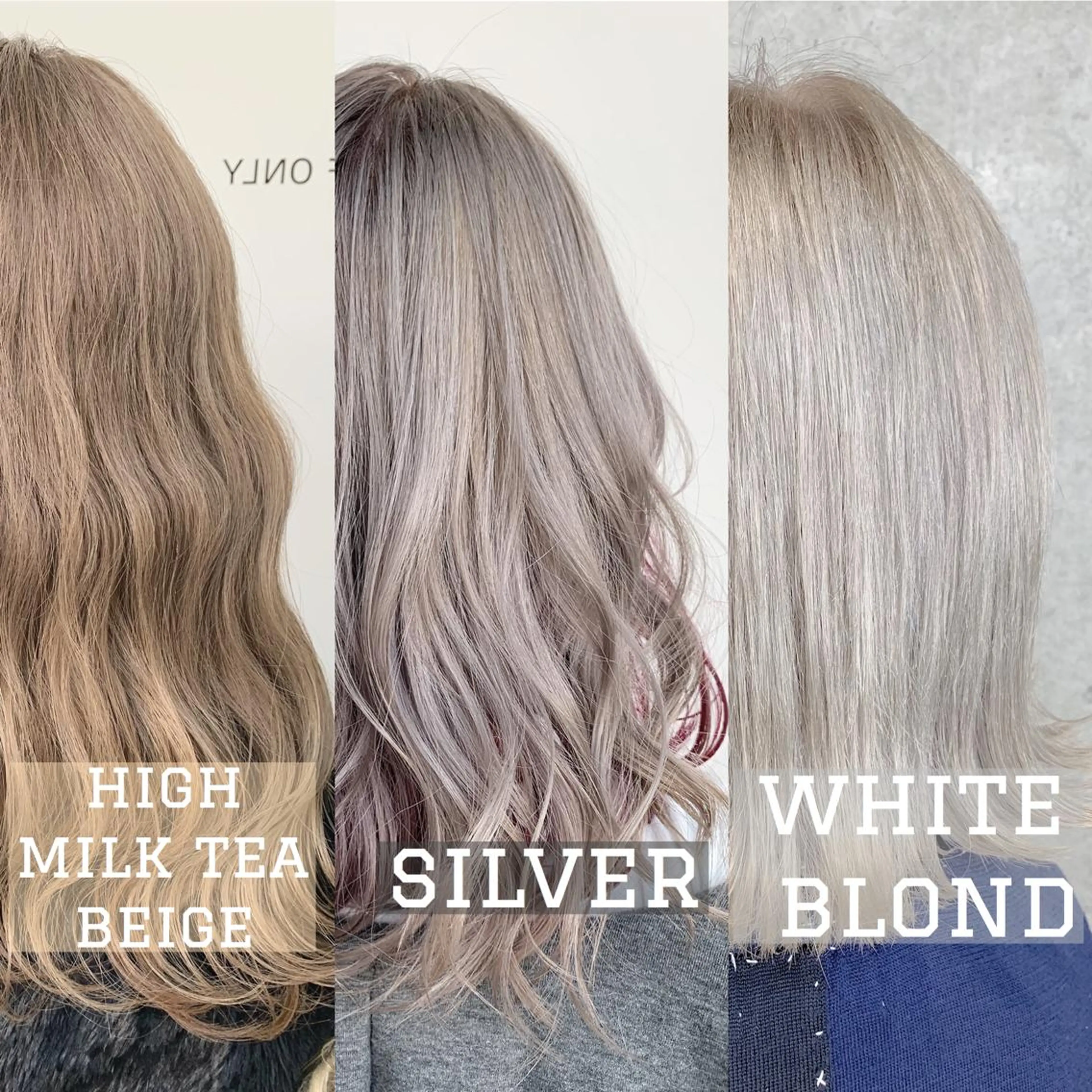 カラー ヘアカラー トリートメント 🌈艶ハイトーン🌈 心を込めます🤝涼介のヘアスタイル