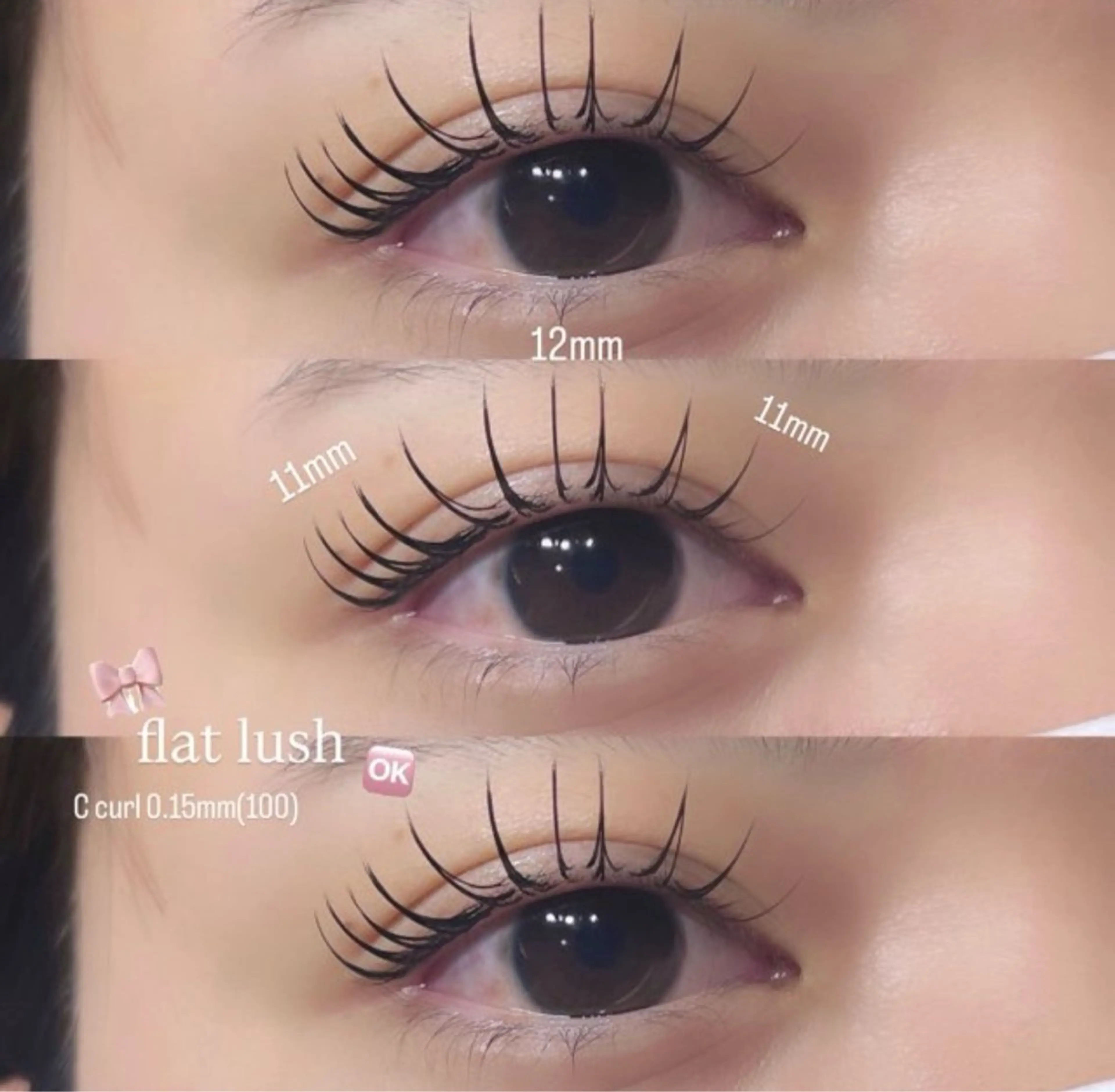 【⭐️minimo限定⭐️】マツエク付け放題(フラットラッシュ)🦢初回オフ無料‼️アイシャンプー➕コーティング付き✨️の写真