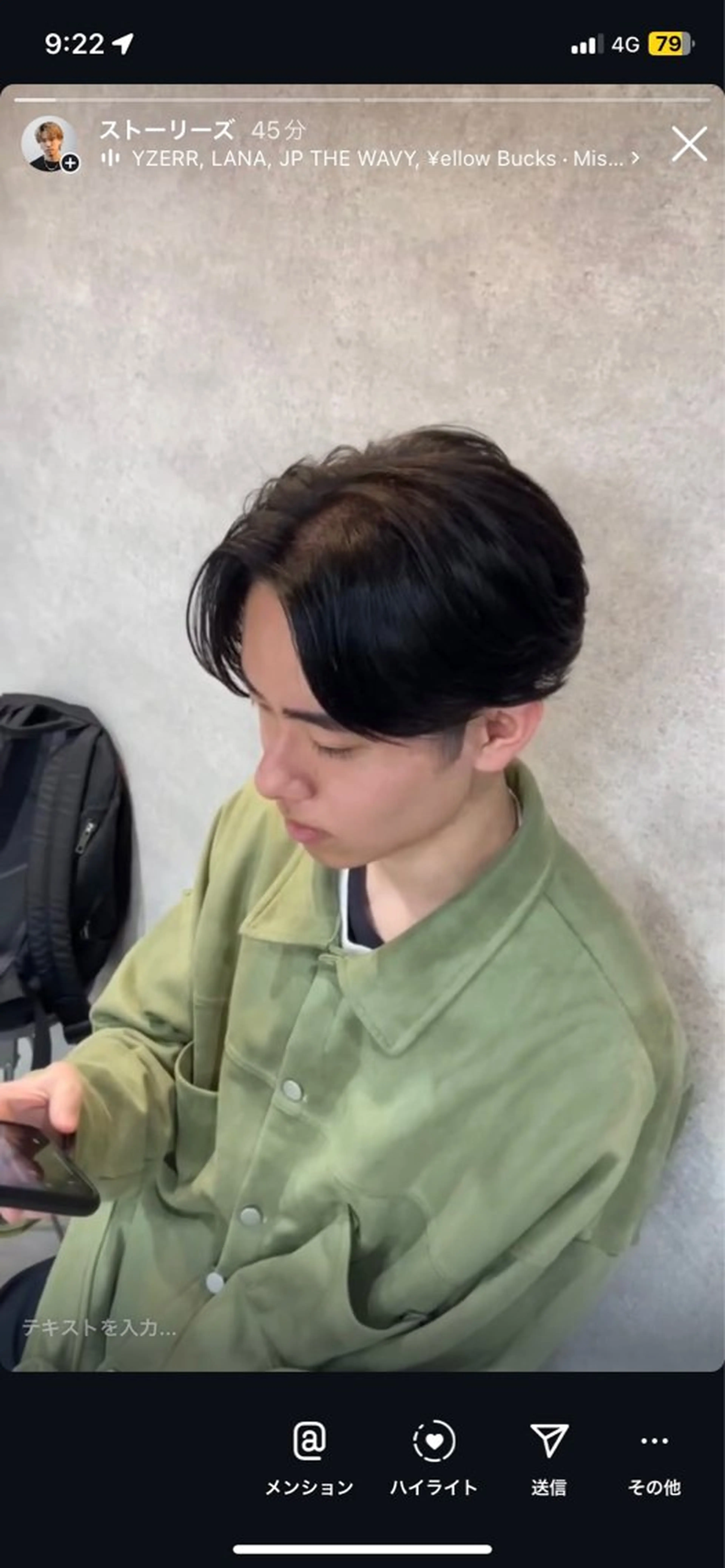 パーマ ヘアアレンジ メンズ メンズパーマ 川合 智之のヘアスタイル