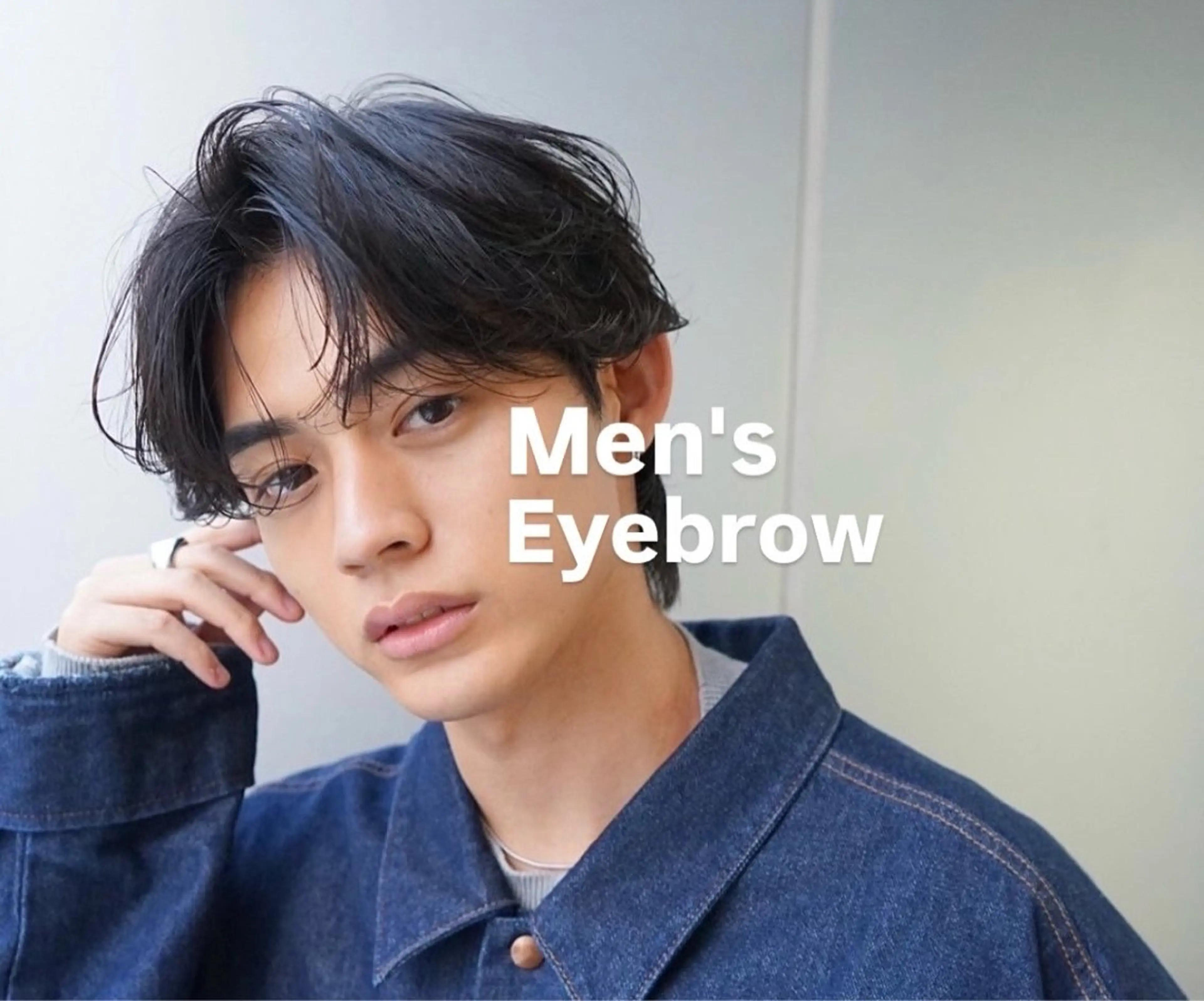 【メンズ限定👦🏻】アイブロウワックス＋パーマの写真