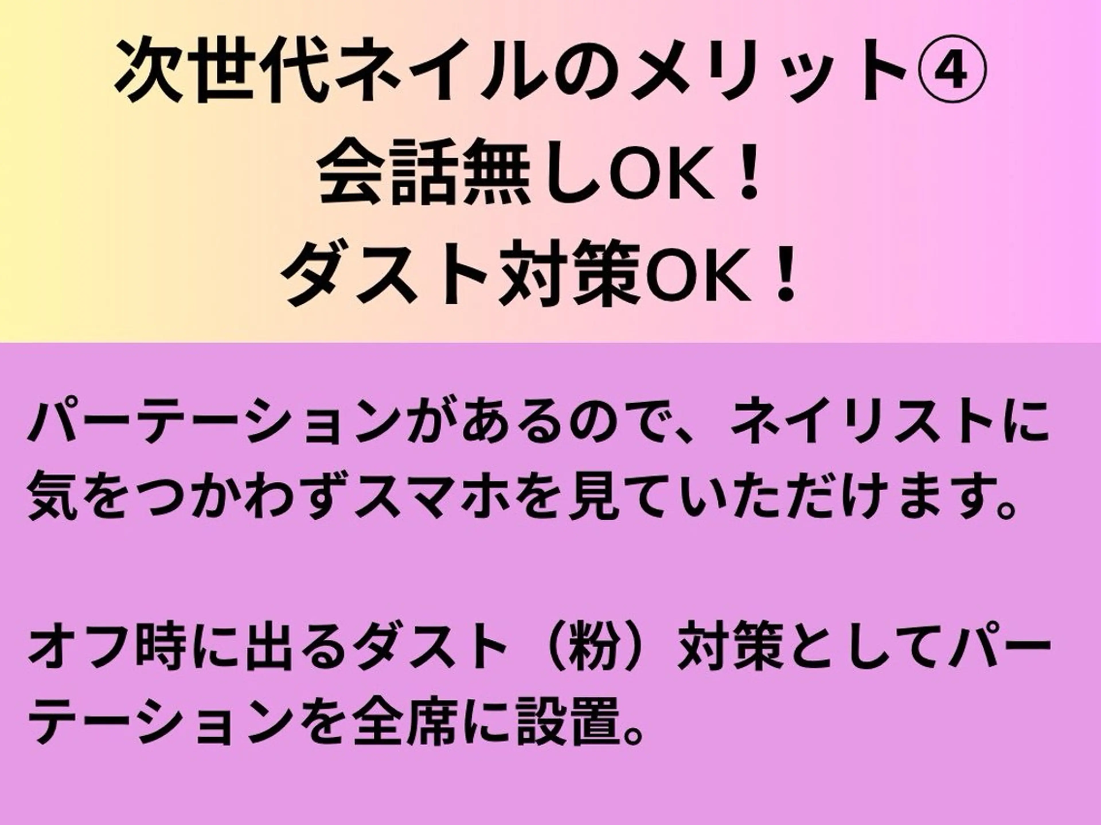 ネイル RIZZ KYOTO ゆうのネイルデザイン