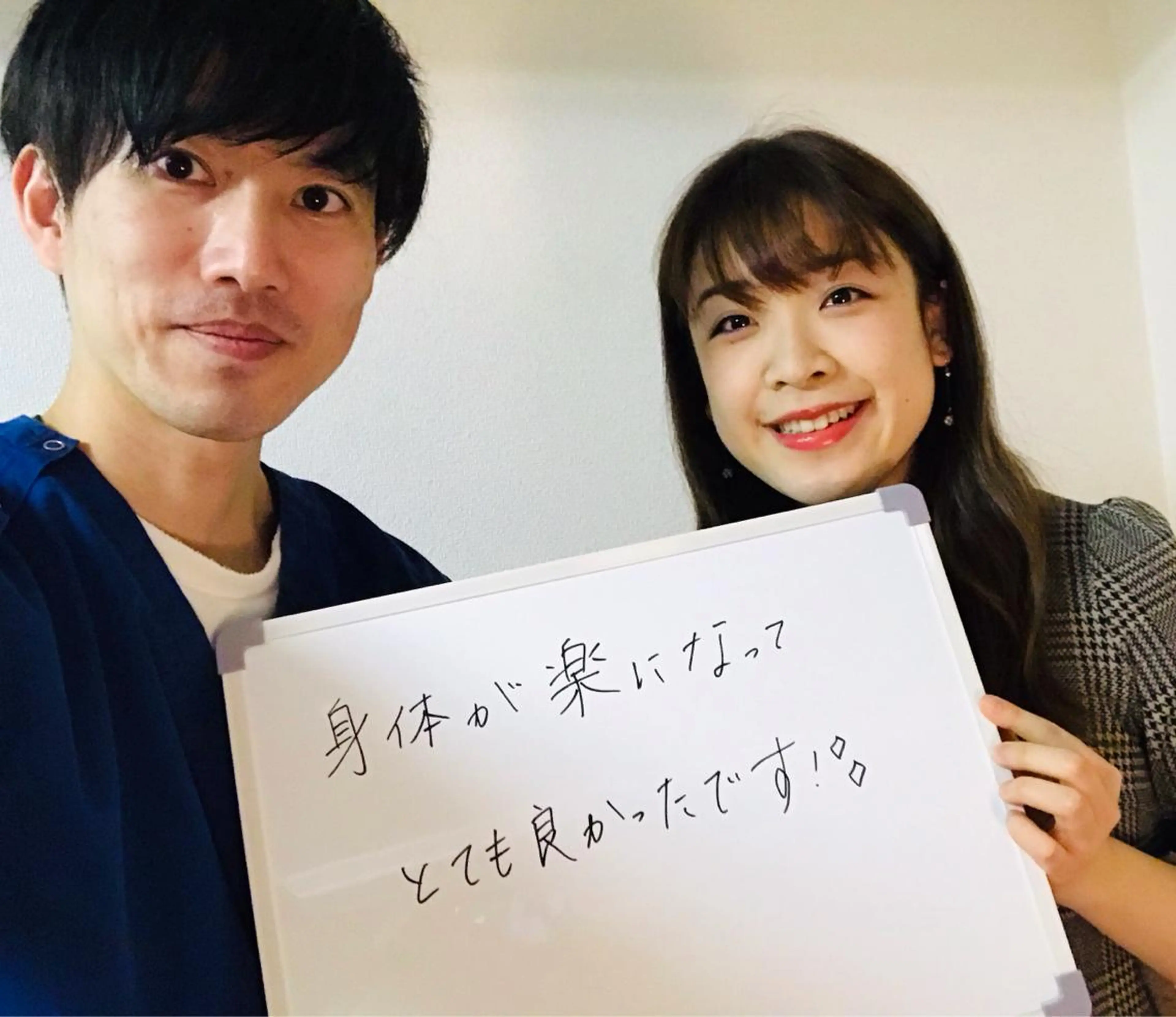 セミロング カラー パーマ ヘアアレンジ メンズ キッズ ネイル マツエク・マツパ 佐津間 栄治のエステ・リラクイメージ