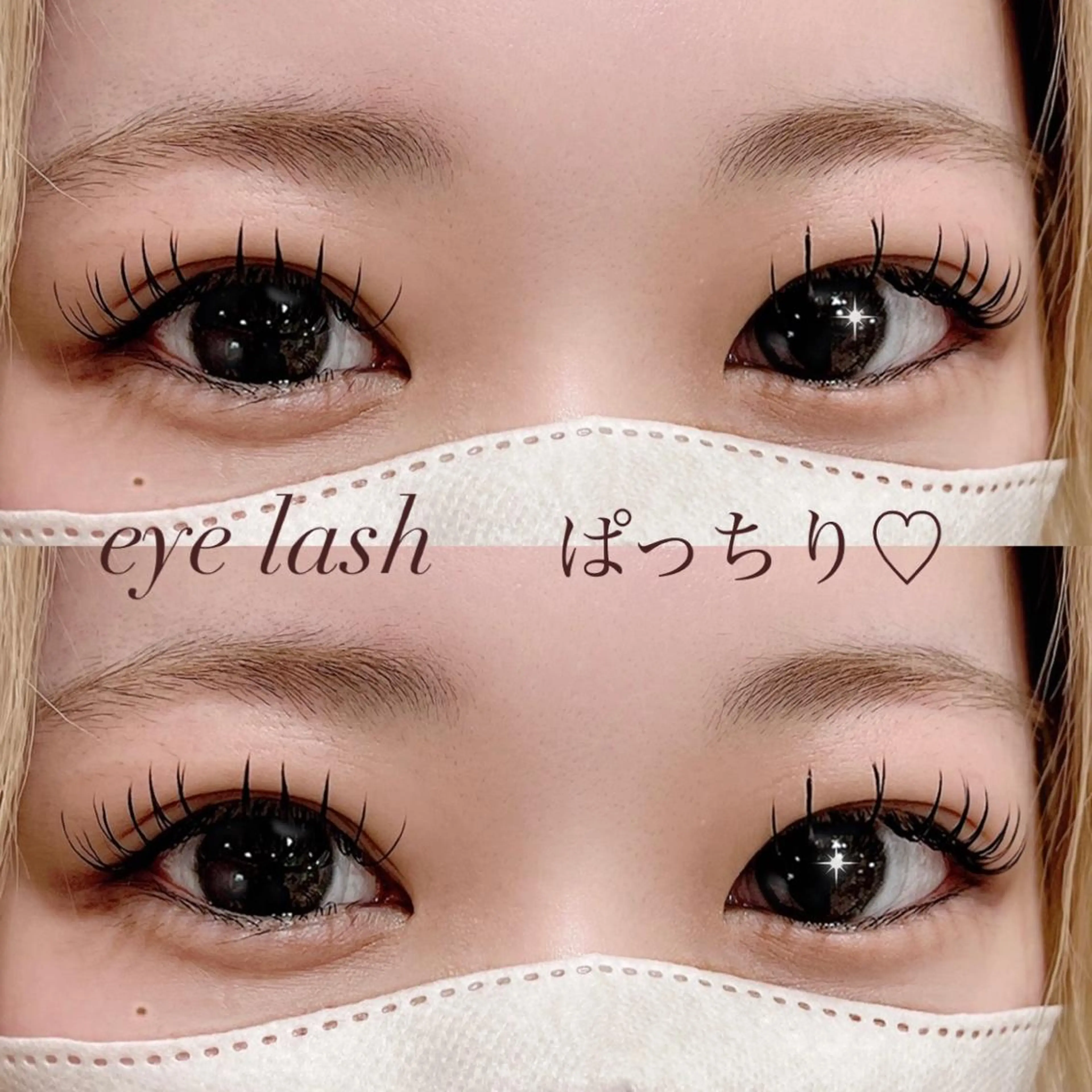 マツエク・マツパ Mei🎀 eye & hairのマツエク・マツパデザイン