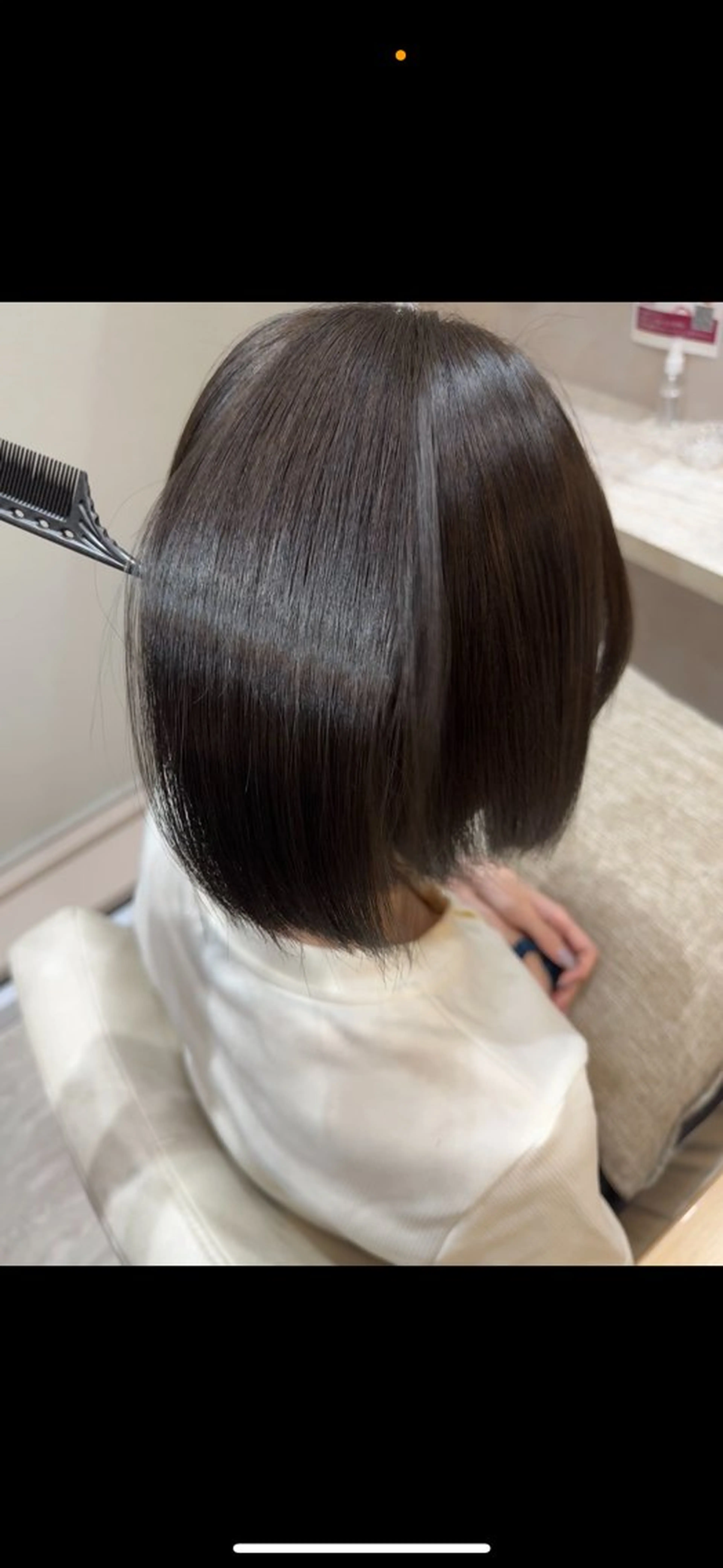 カット＋4stepケラチントリートメントの写真