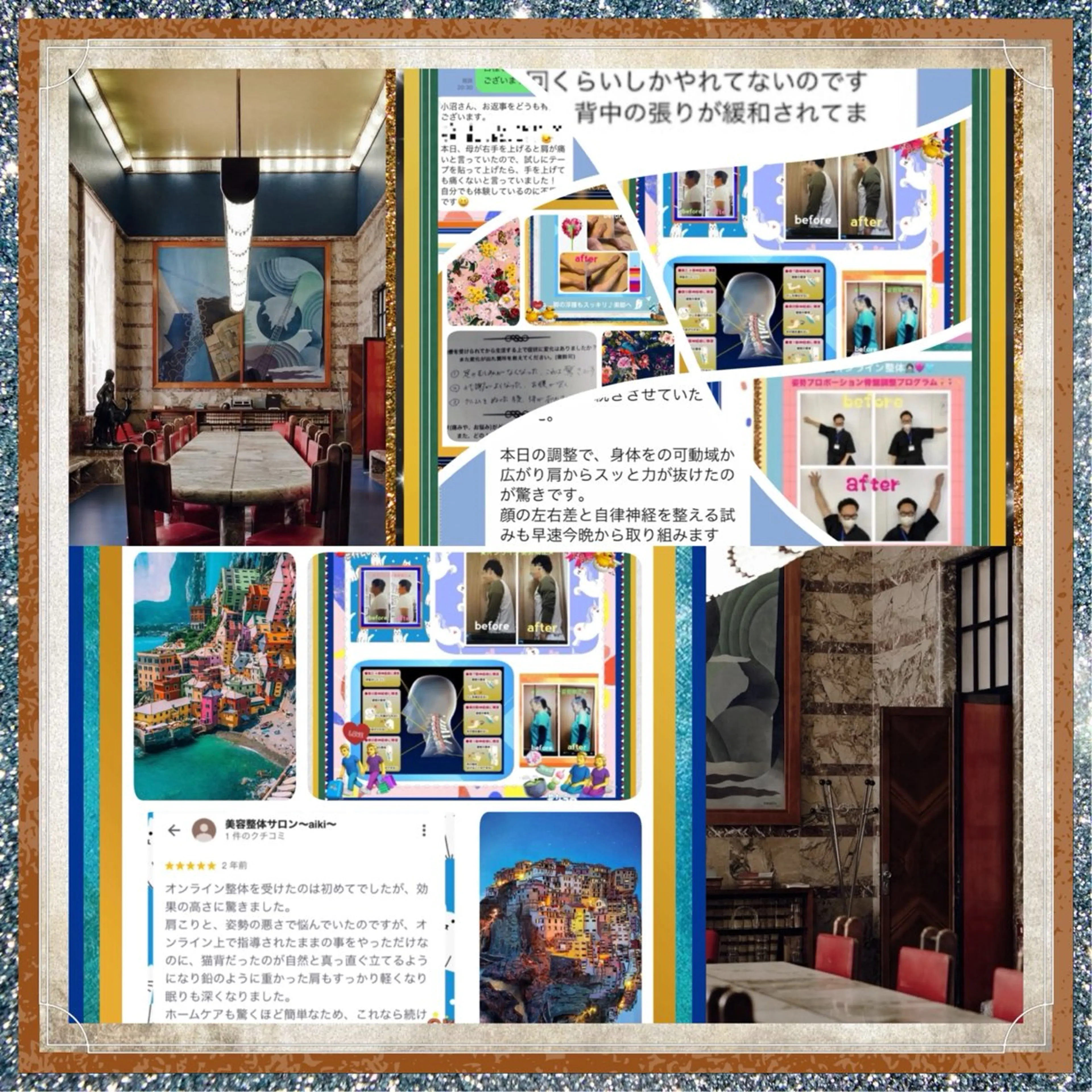 美容整体サロンMikie所属・小沼 美希恵のその他イメージ