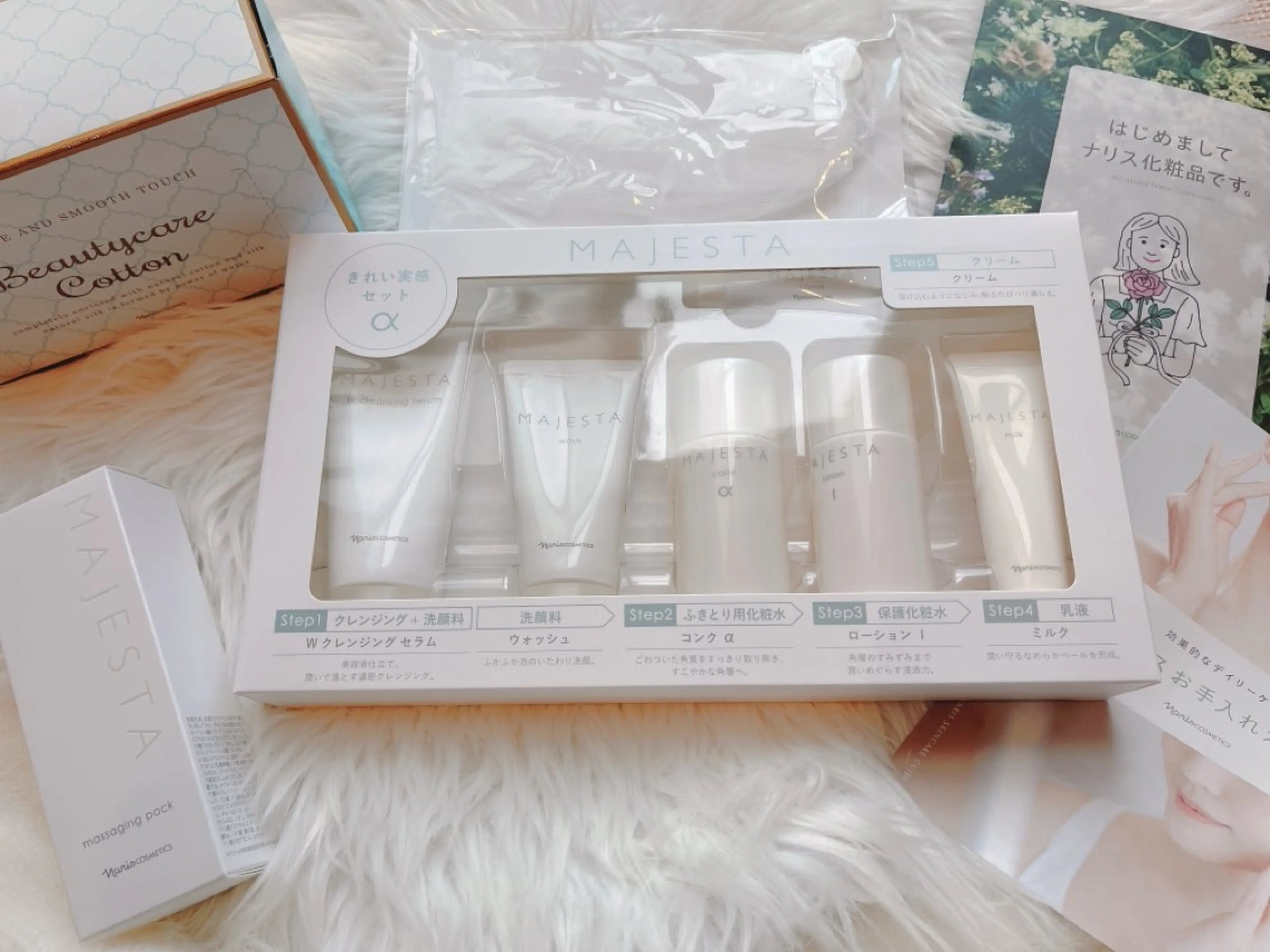 デ・アイム姫路所属・《姫路》中西 すみえのエステ・リラクイメージ