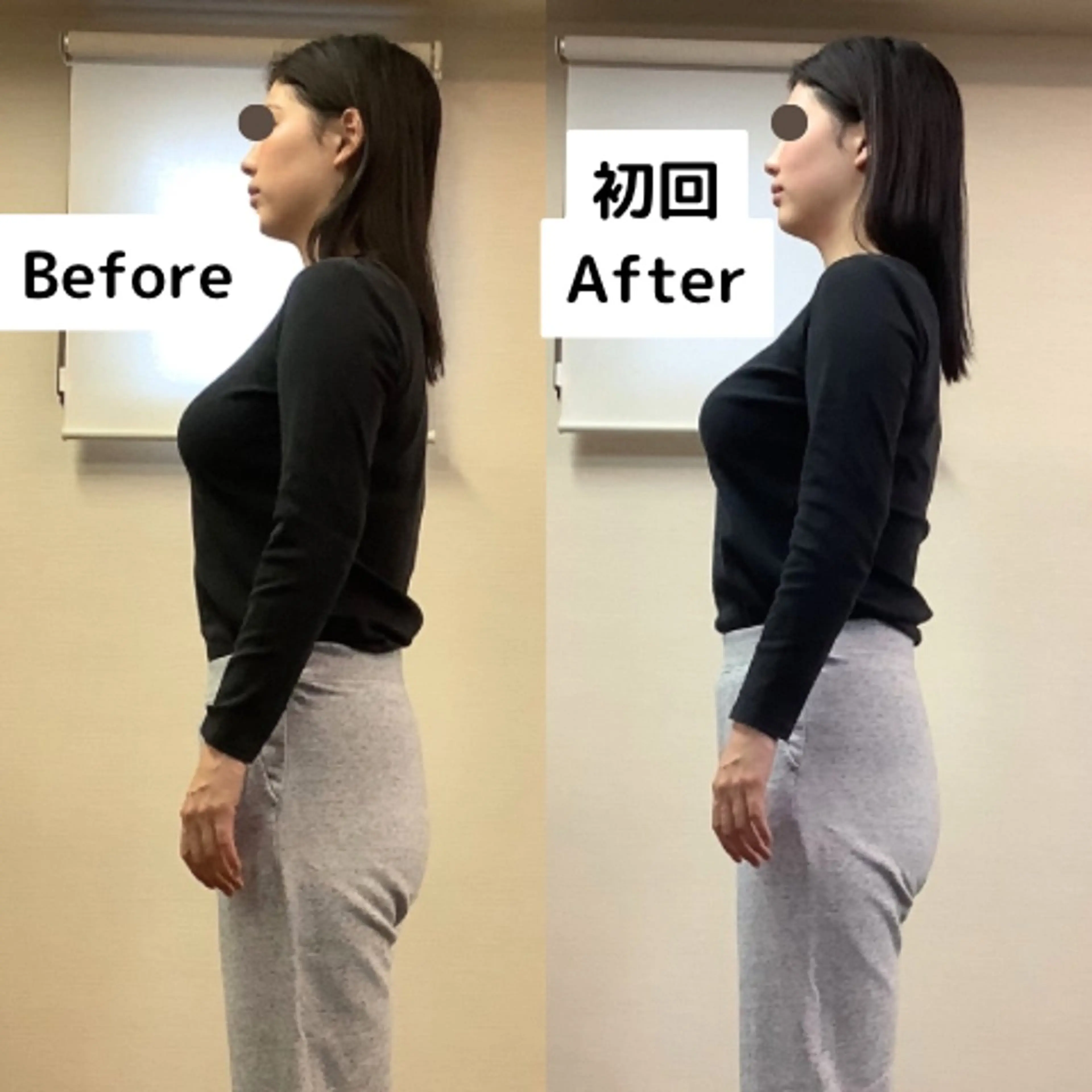 メンズ 恵比寿広尾/美容整体 takahashiのエステ・リラクイメージ