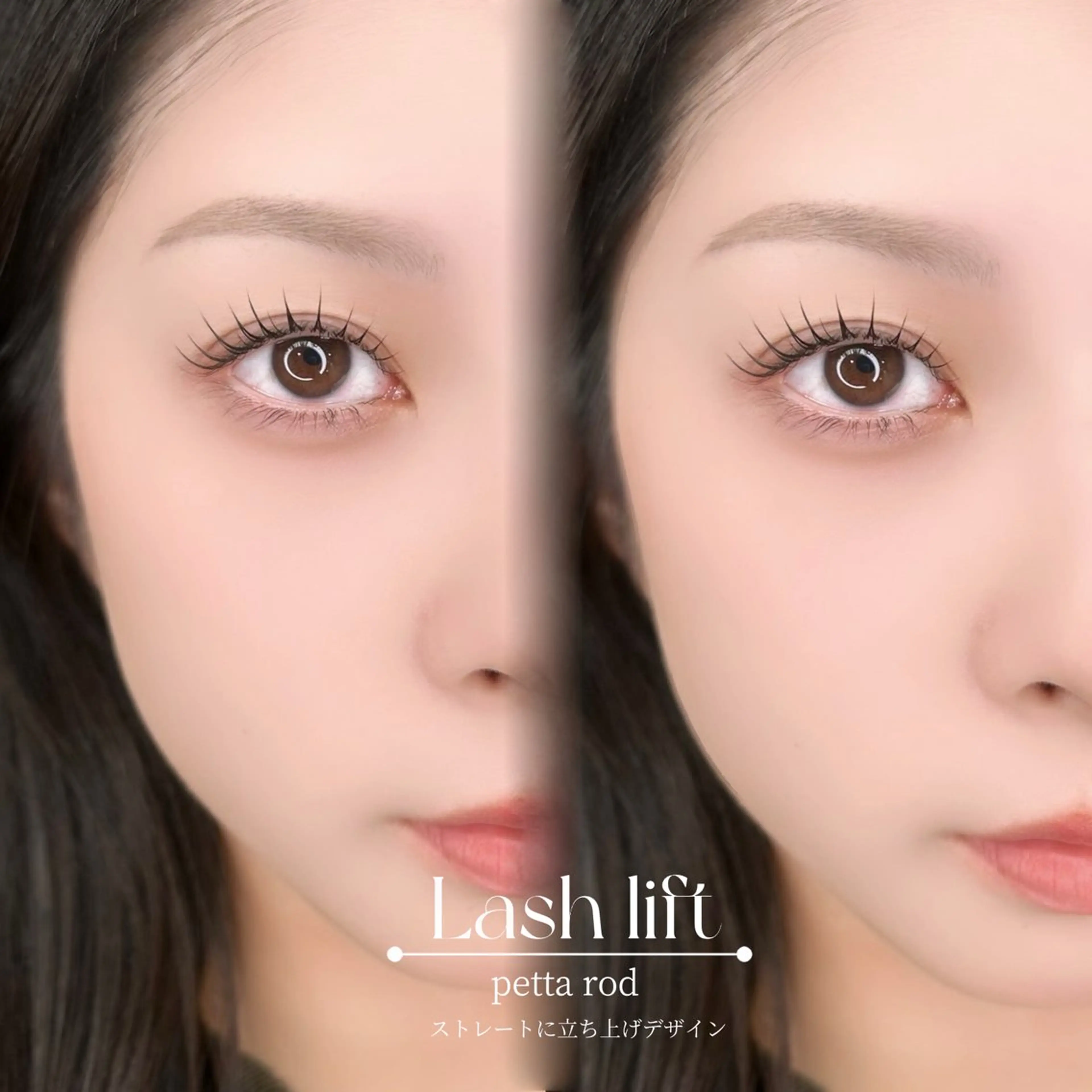 マツエク・マツパ マツパ 🧡MISUZU 京都Two🧡のマツエク・マツパデザイン