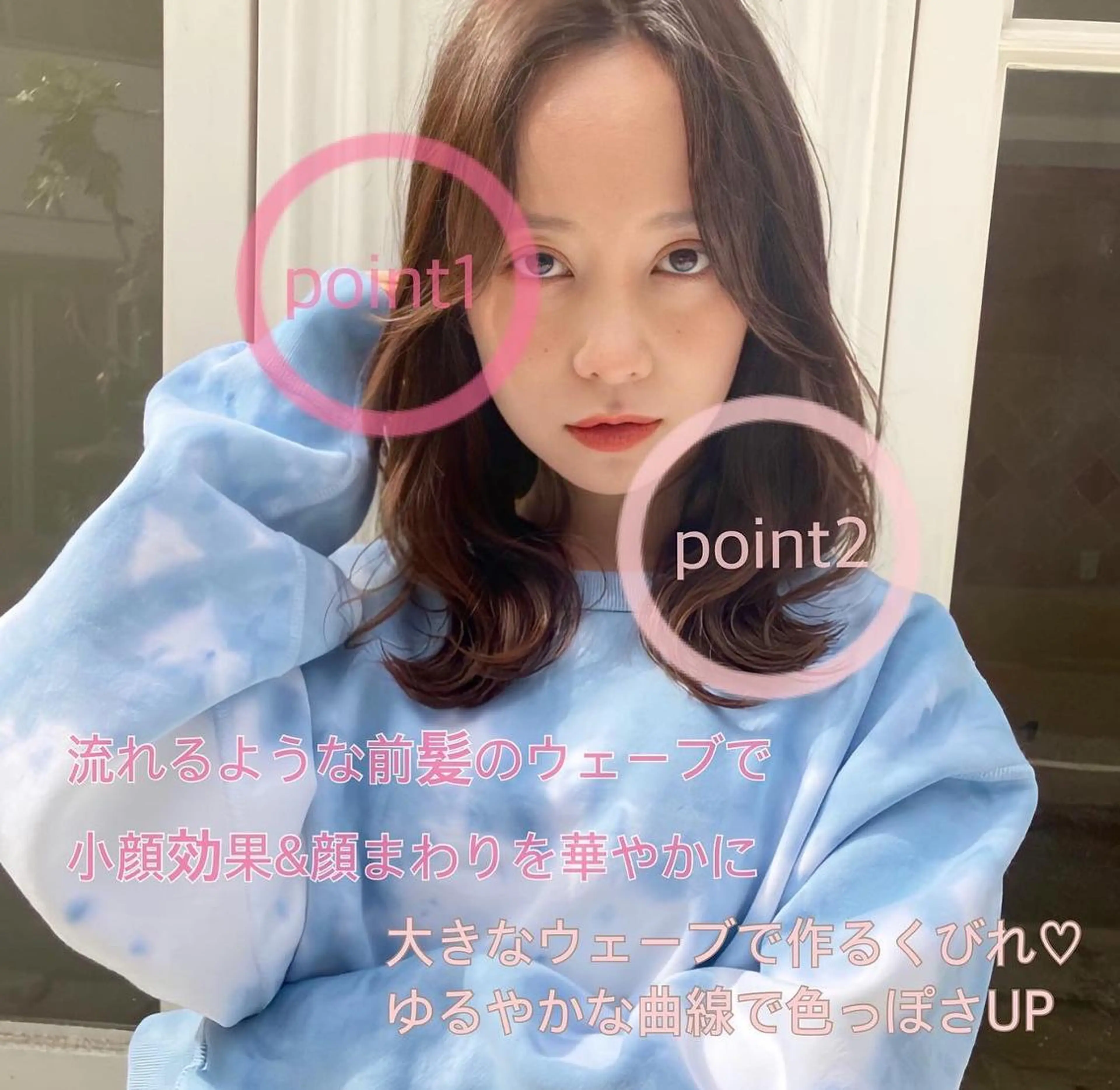 ミディアム カラー ヘアアレンジ ミディアムパーマ ベージュカラー ミルクティーベージュ くびれヘア くせ毛 韓国/髪質改善💘 櫻井かれんのヘアスタイル