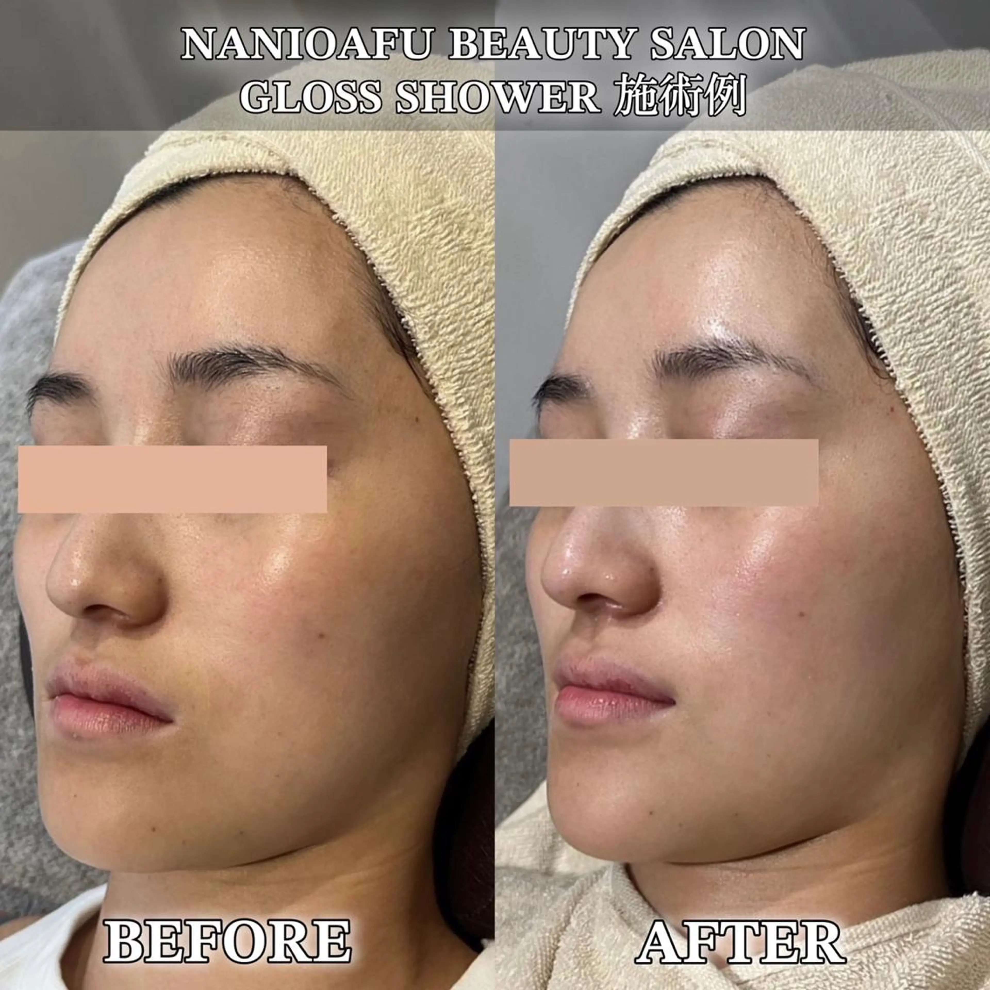 ミディアム メンズ キッズ ネイル マツエク・マツパ アイブロウ NANIOAFU [本町店]のその他イメージ