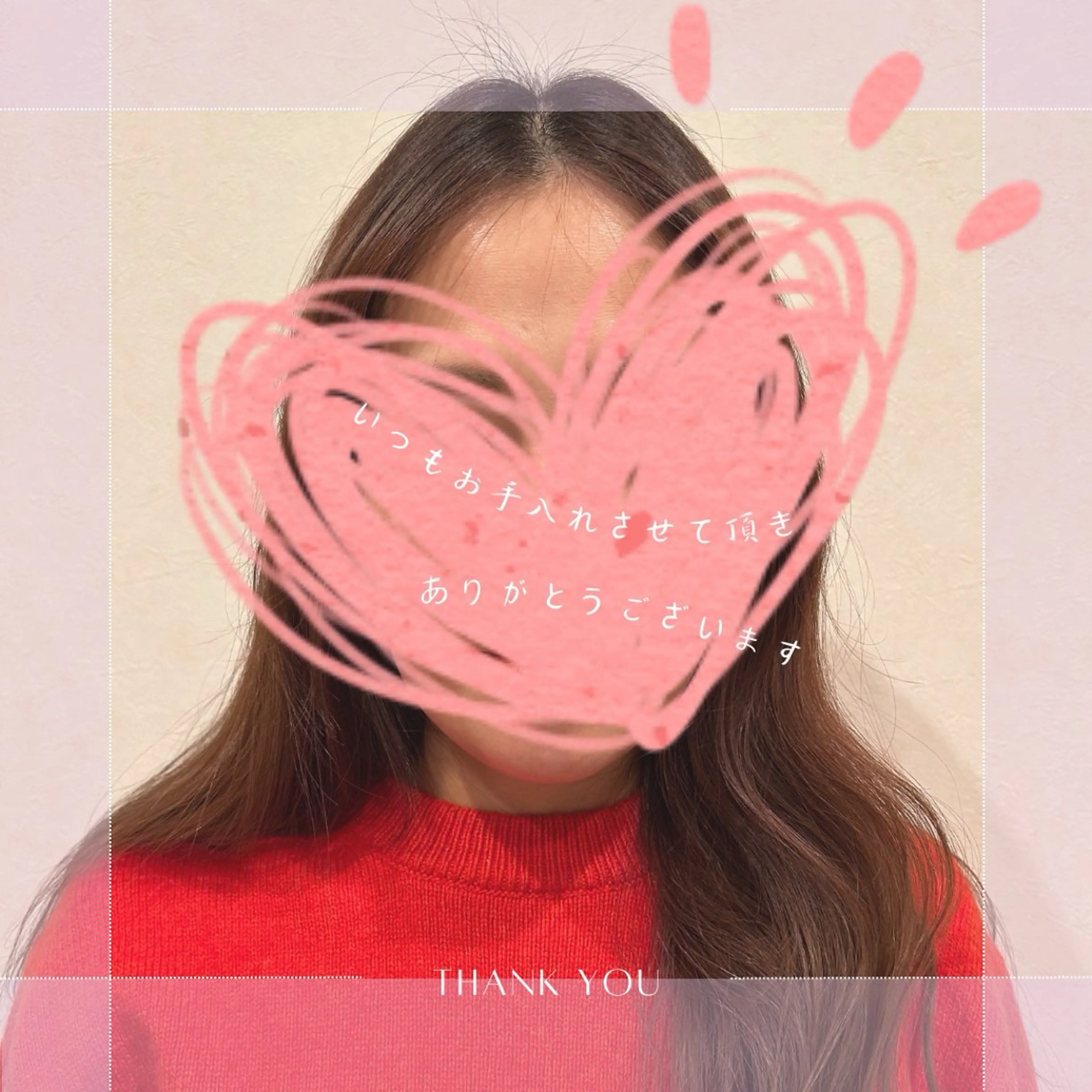 エステ リラク 小顔×肌質改善サロン soin〔ソワン〕のエステ・リラクイメージ