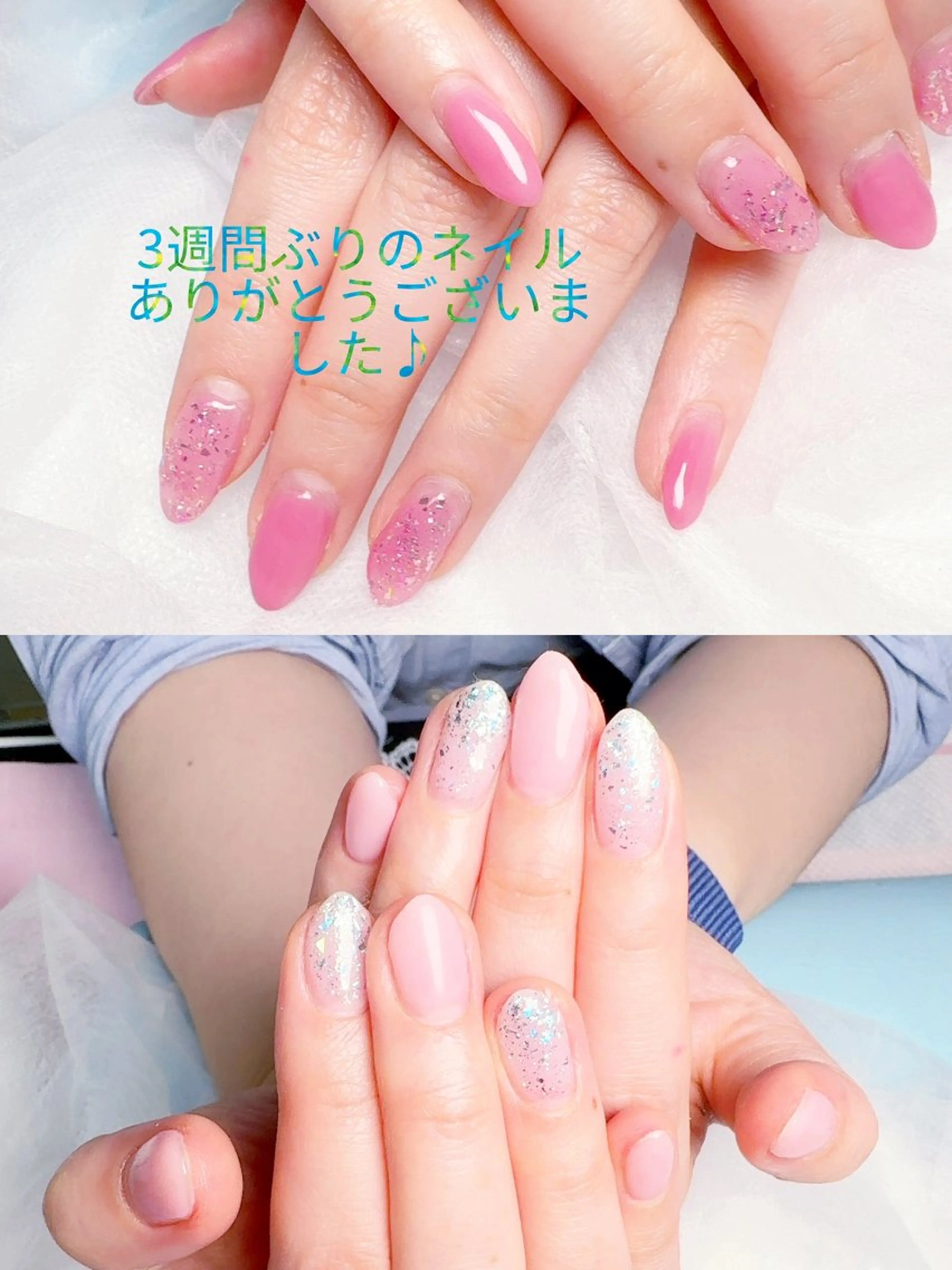 ネイル pink ladyサロン所属・べ にのネイルデザイン