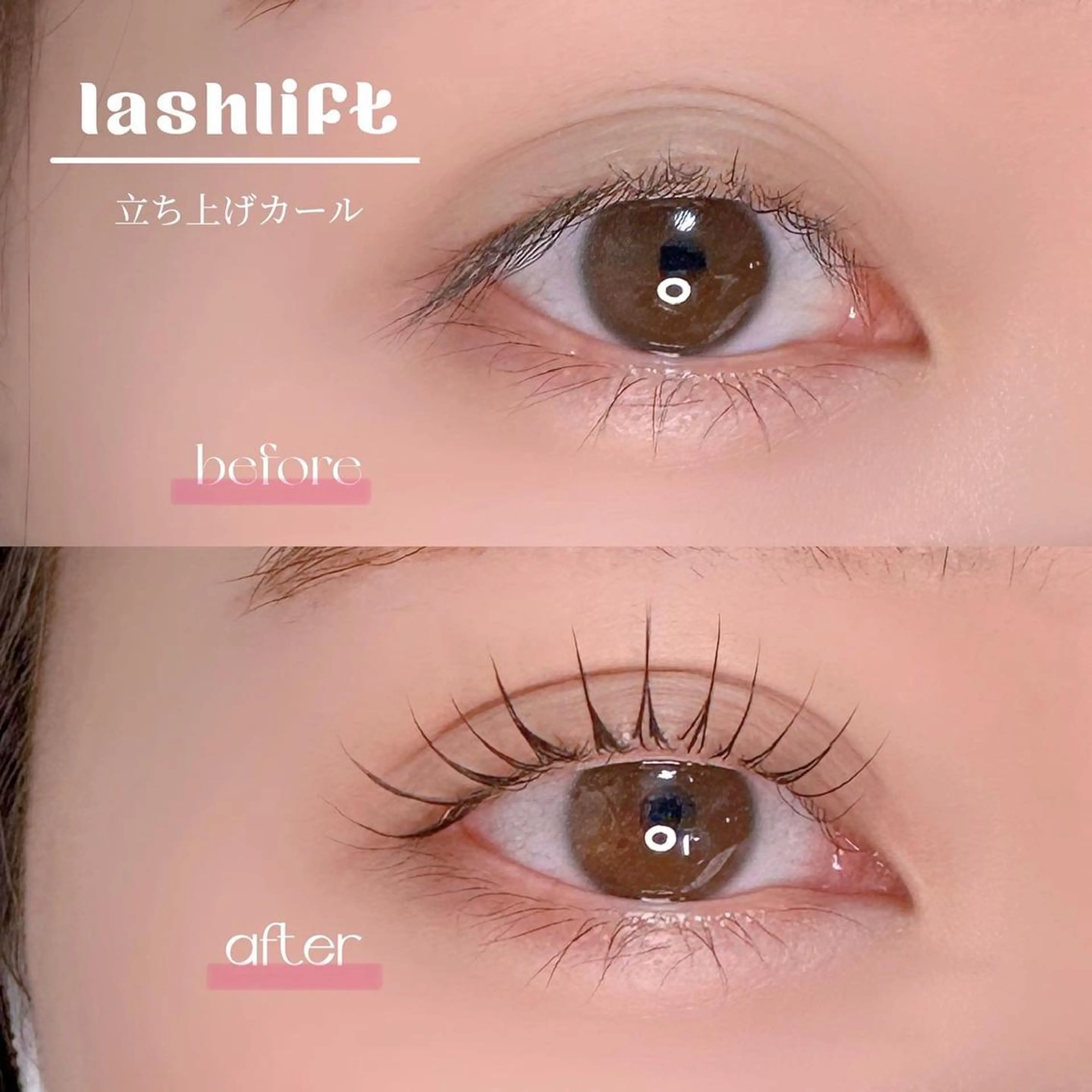 マツエク・マツパ マツパ Mignon所属・mignon eye YUKINOのマツエク・マツパデザイン