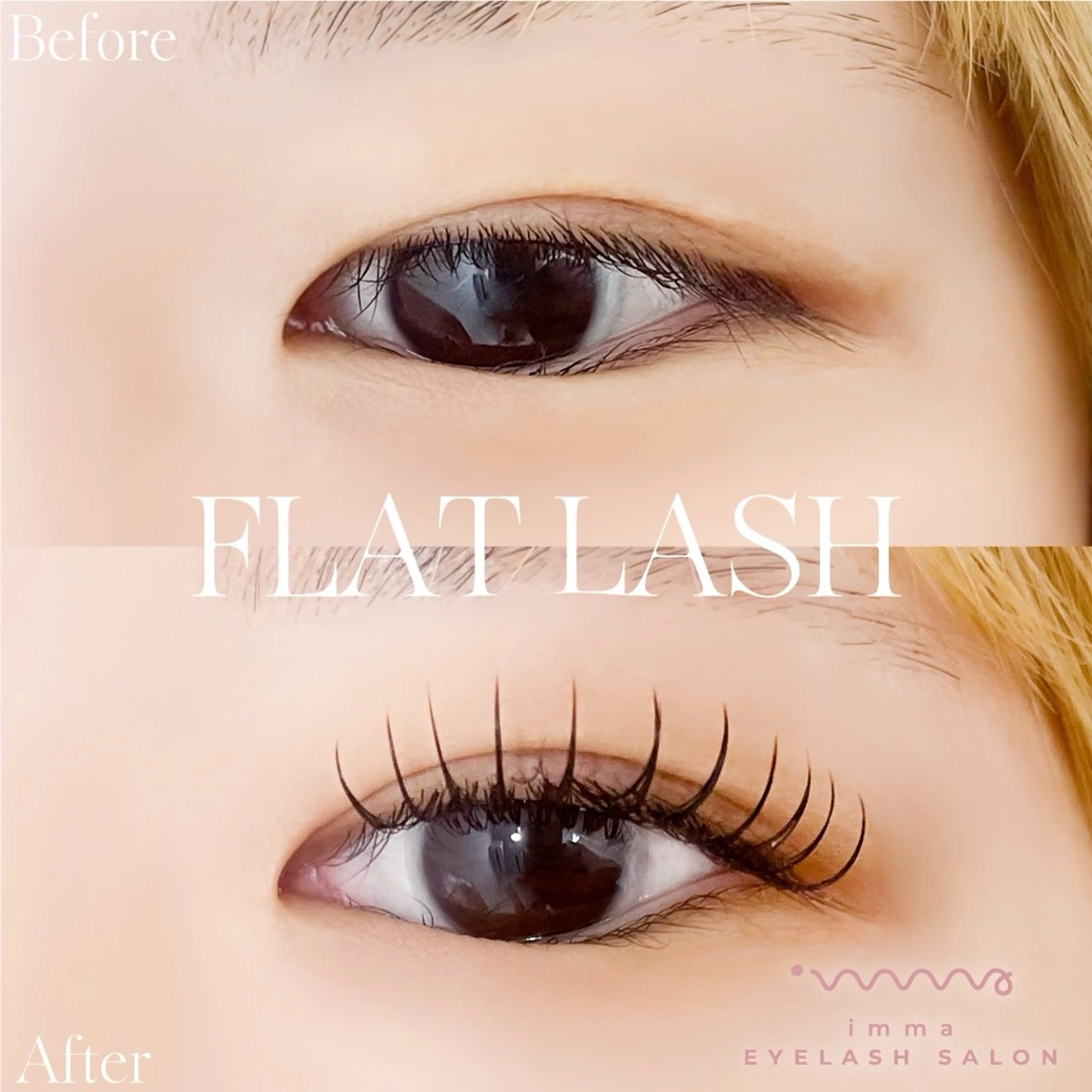 マツエク・マツパ eye lash / imma-アイマ-のマツエク・マツパデザイン