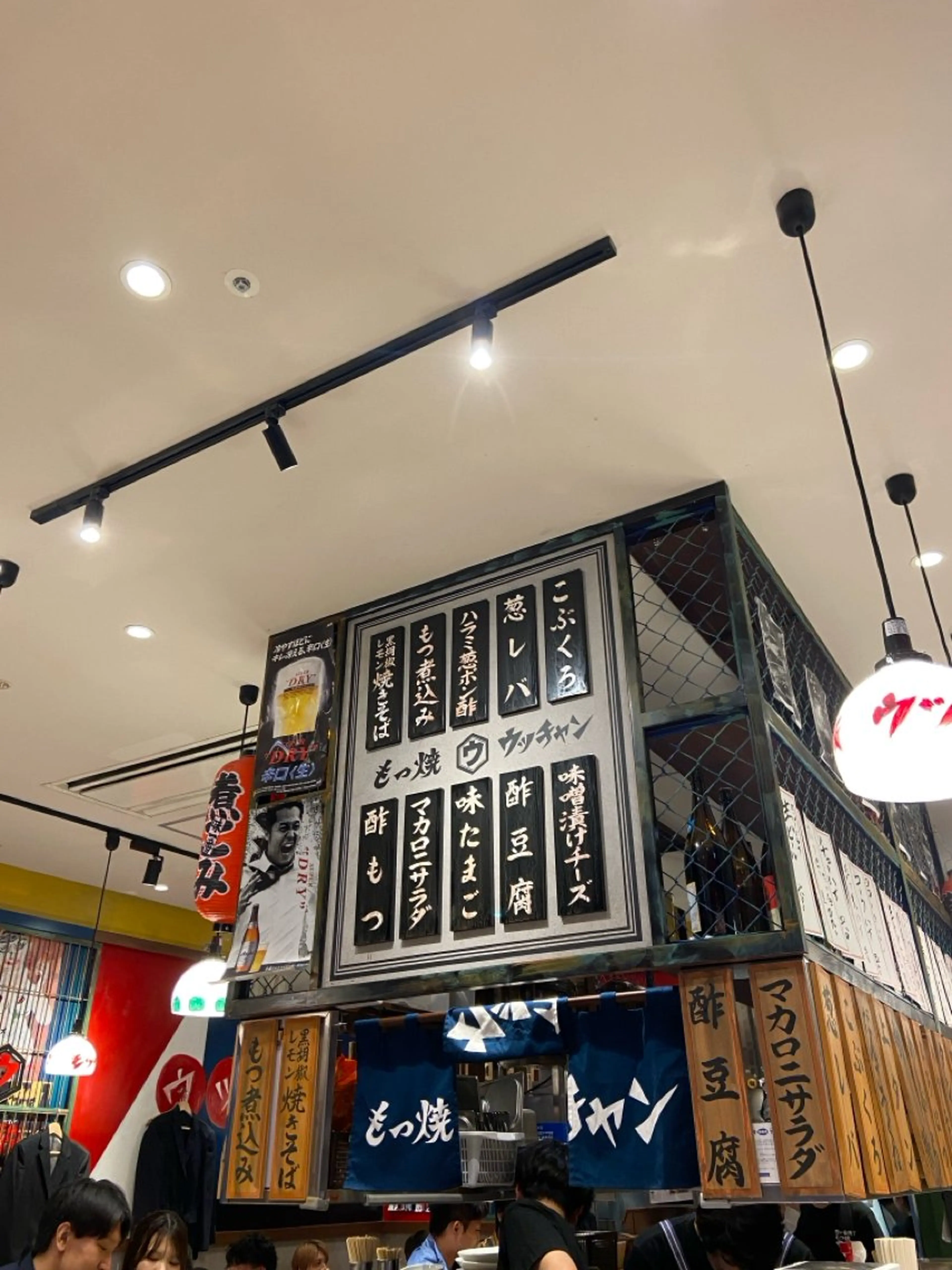 整体院　晴 AOZORAのエステ・リラクイメージ