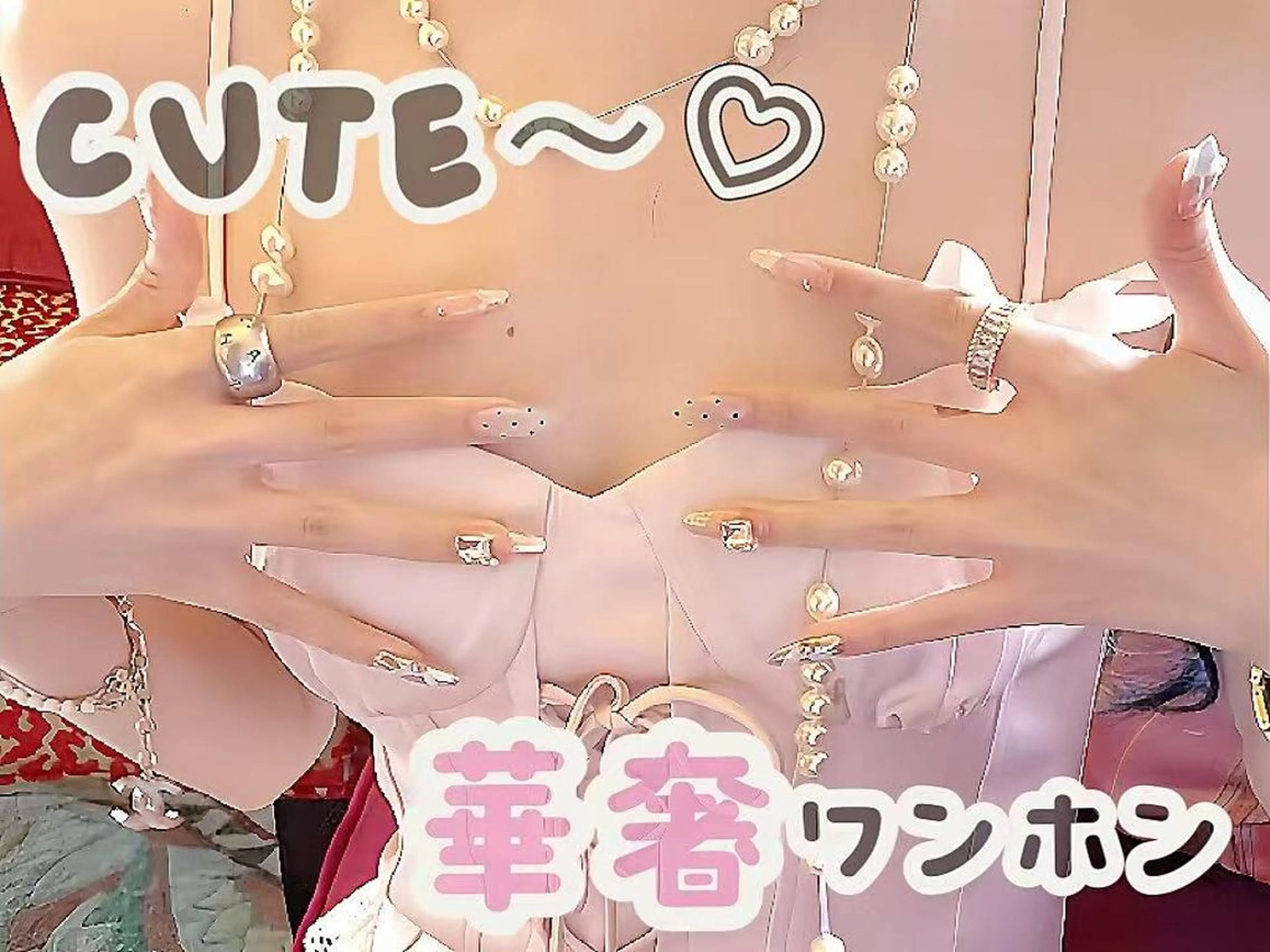 ネイル アートネイル オーロラネイル チークネイル 成人式 長さ出し ハンドネイル ハンドケア ナユキNA.YUKI 新宿店のネイルデザイン