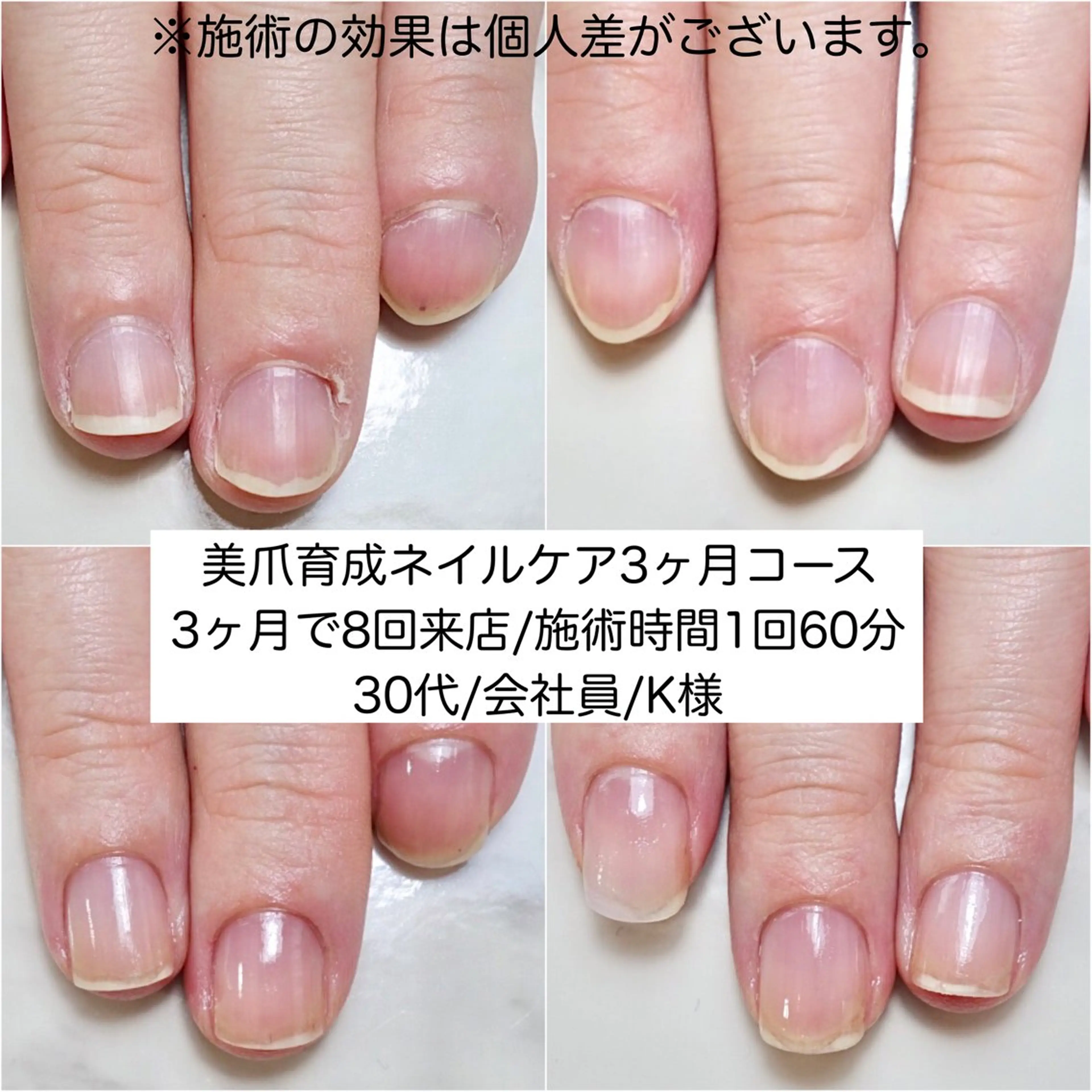 ネイル ジェルネイル ハンドネイル ハンドケア nailsalon VENUSのネイルデザイン