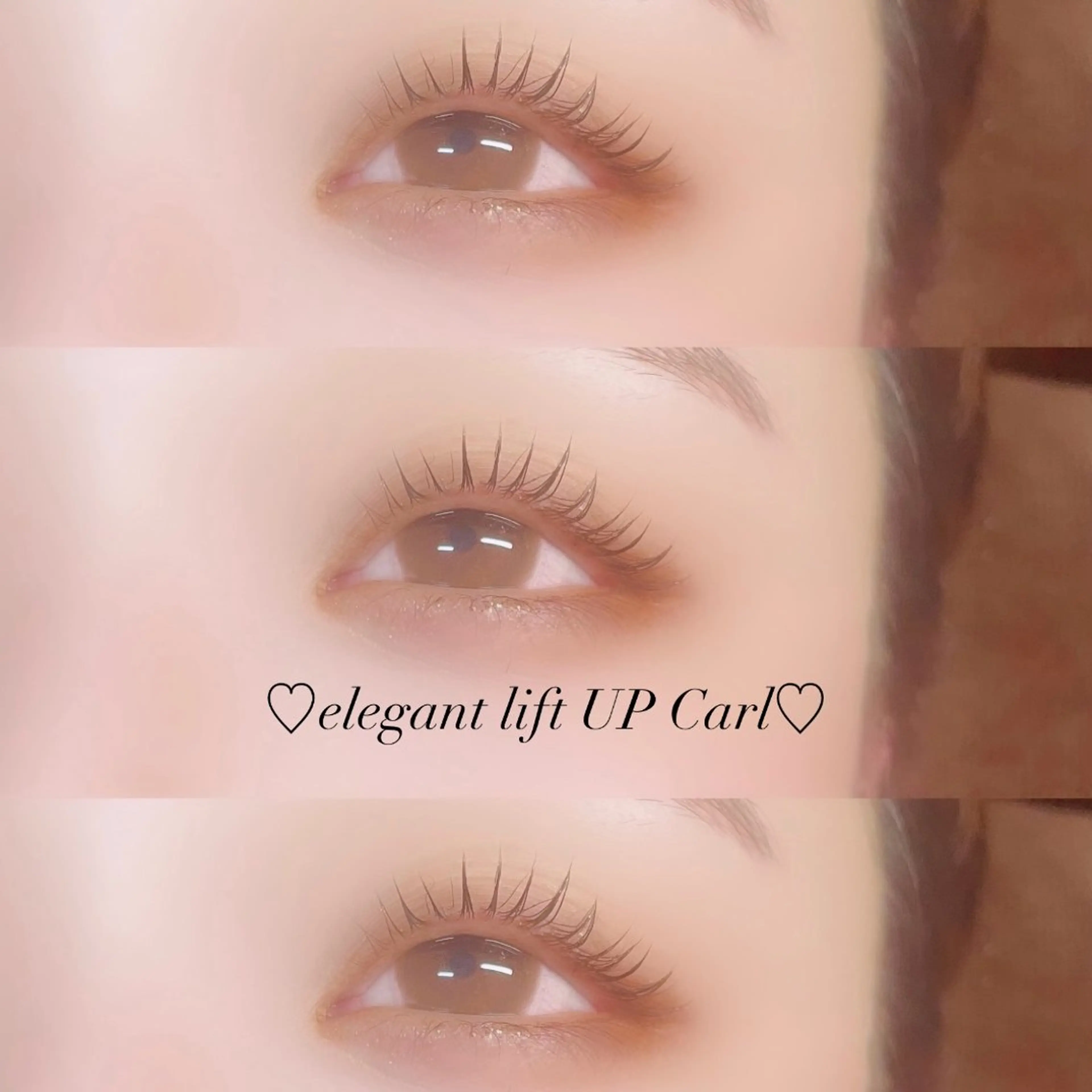 マツエク・マツパ 一重×まつ毛パーマ マツパ 片桐 星のマツエク・マツパデザイン