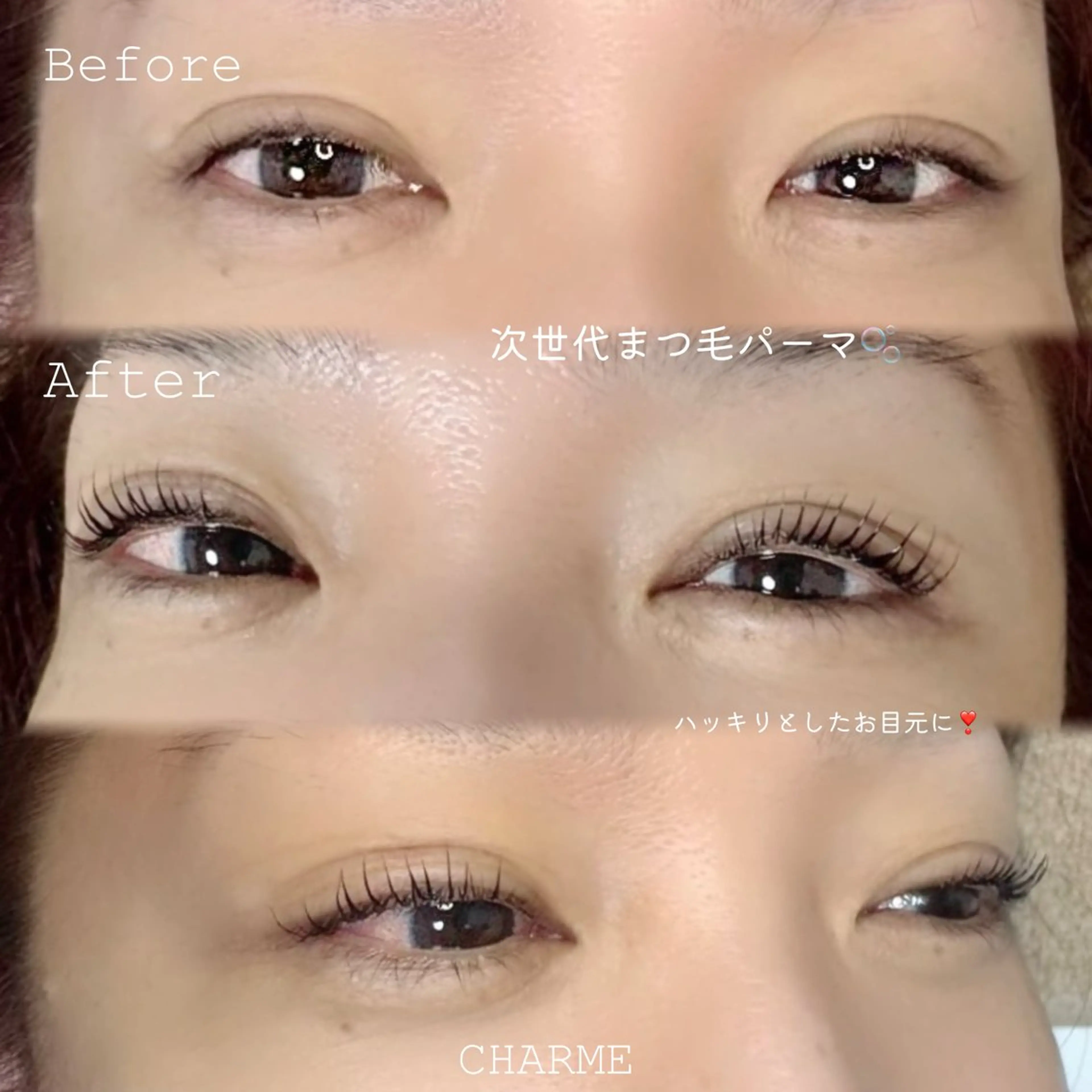 マツエク・マツパ eyelash salon CHARME所属・CHARME .maayaのマツエク・マツパデザイン
