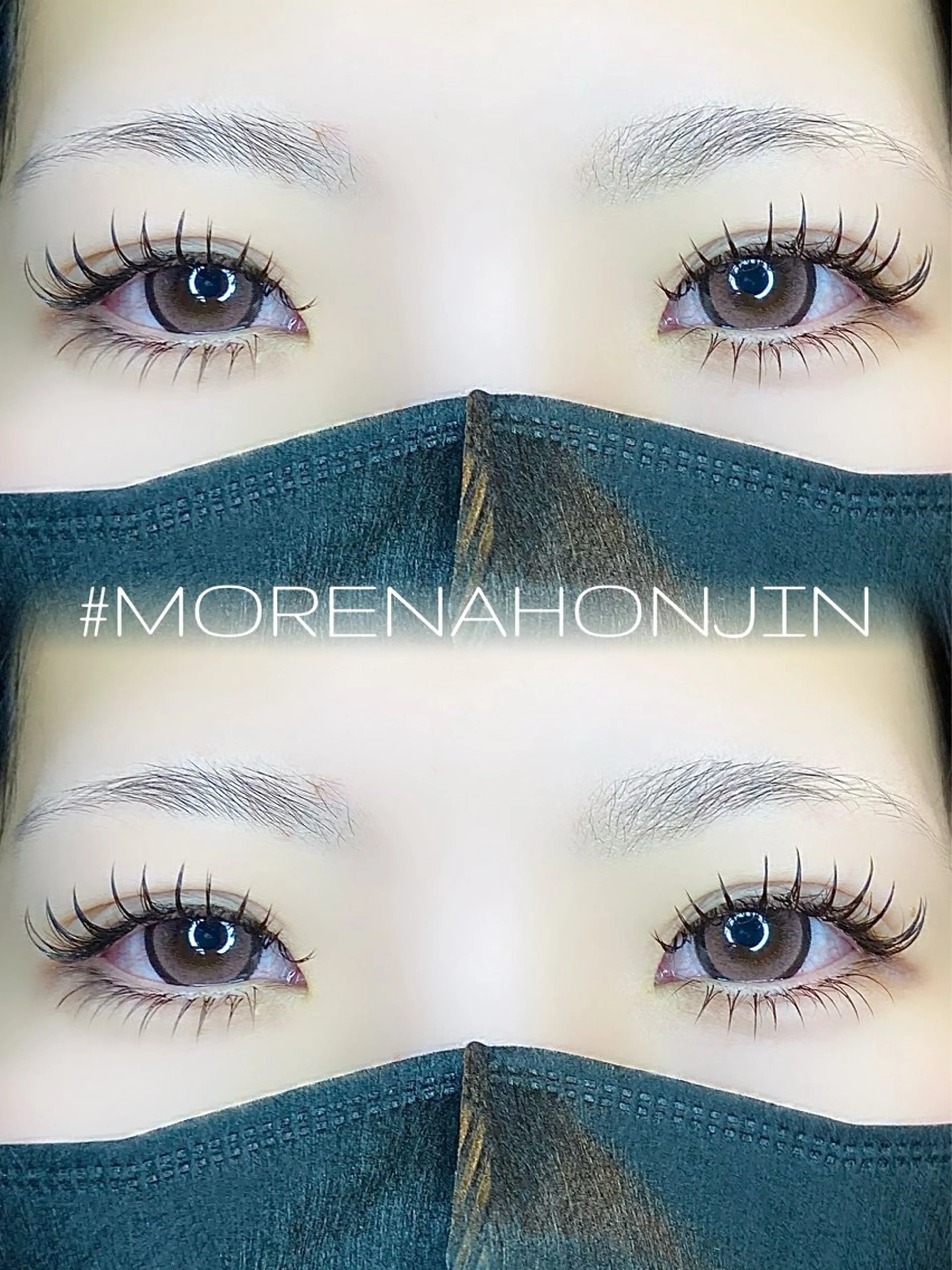 マツエク・マツパ カラーマツエク 小顔eyelash MORENAのマツエク・マツパデザイン