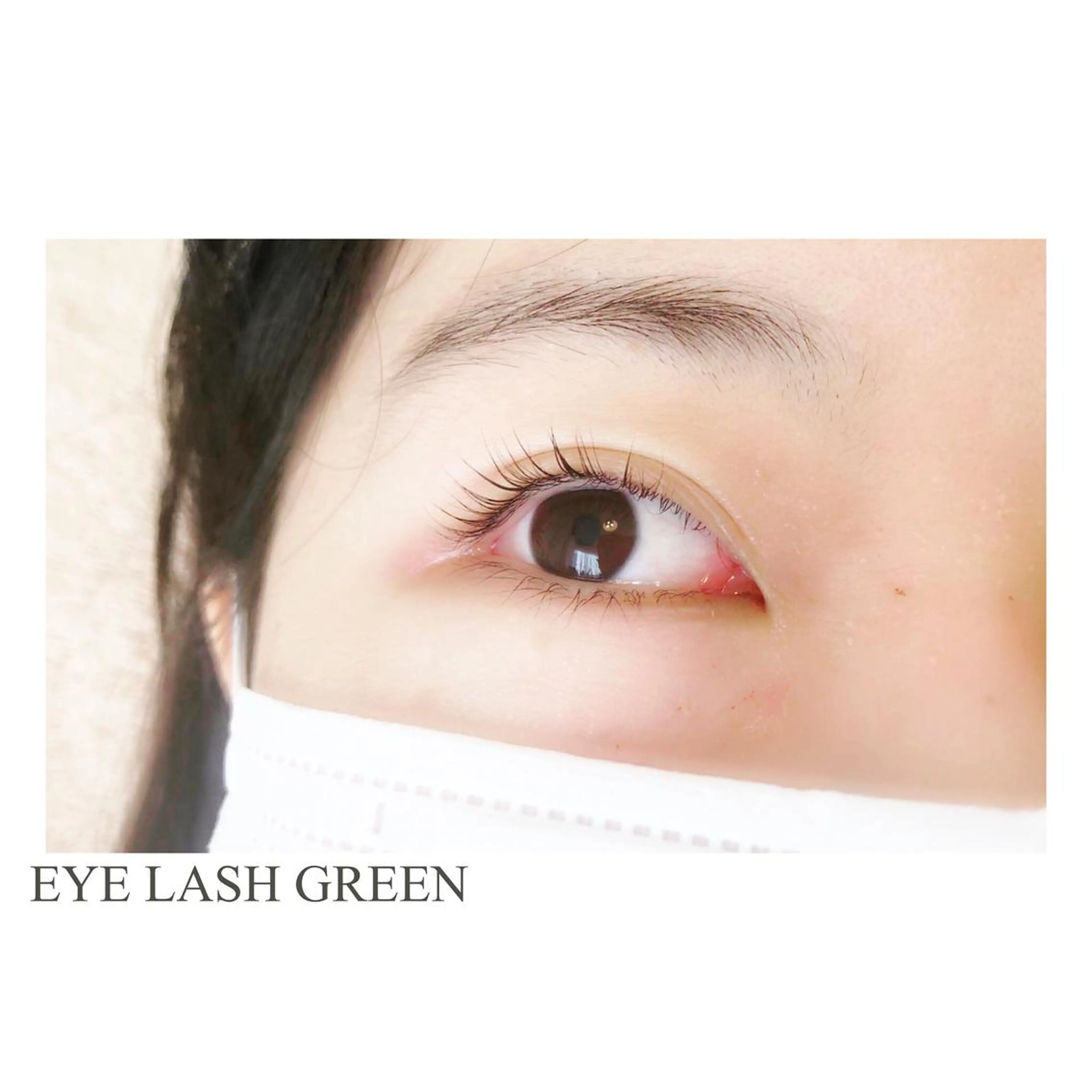 マツエク・マツパ アイラッシュサロン GREENのマツエク・マツパデザイン