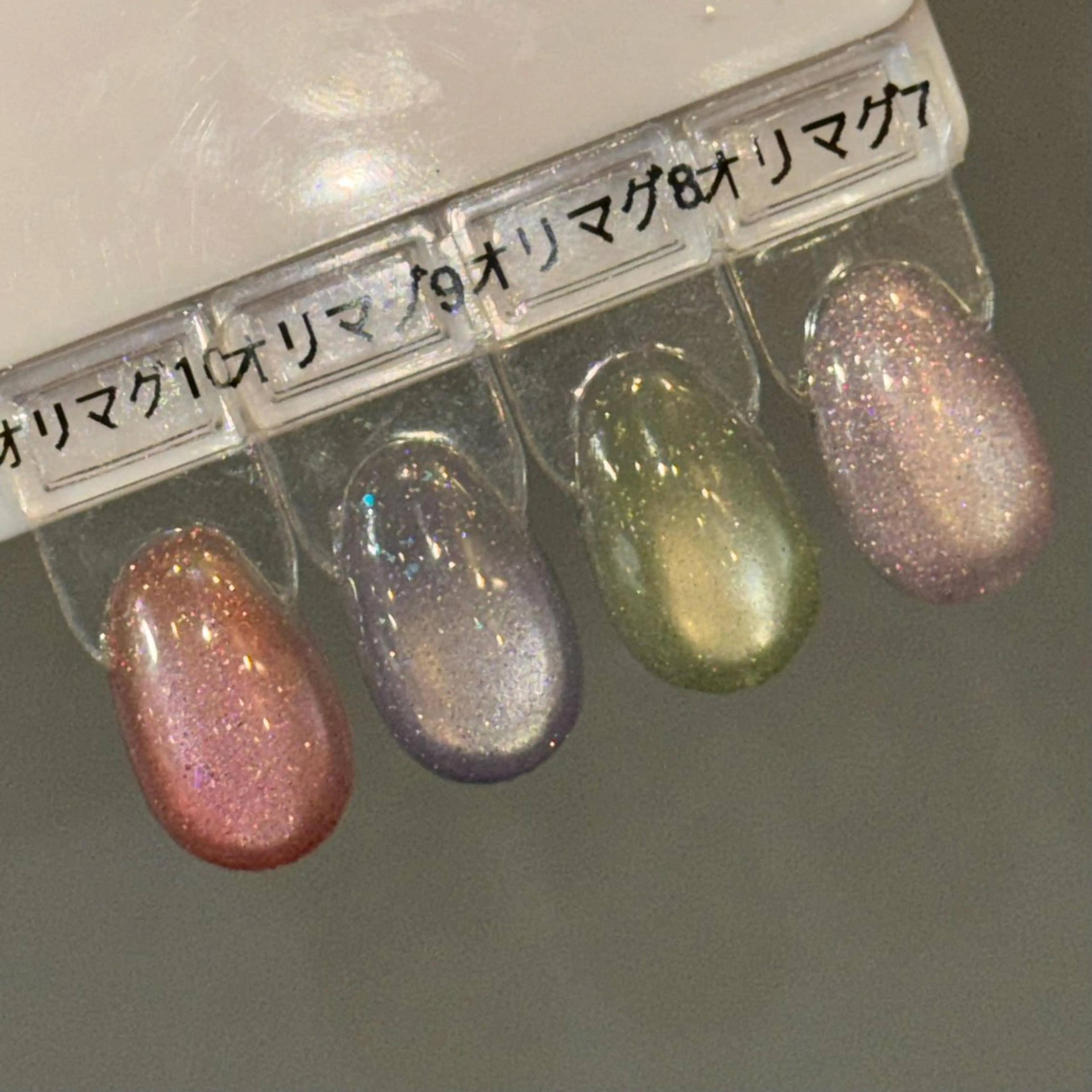 オフ有り フラッシュマグネットワンカラーの写真