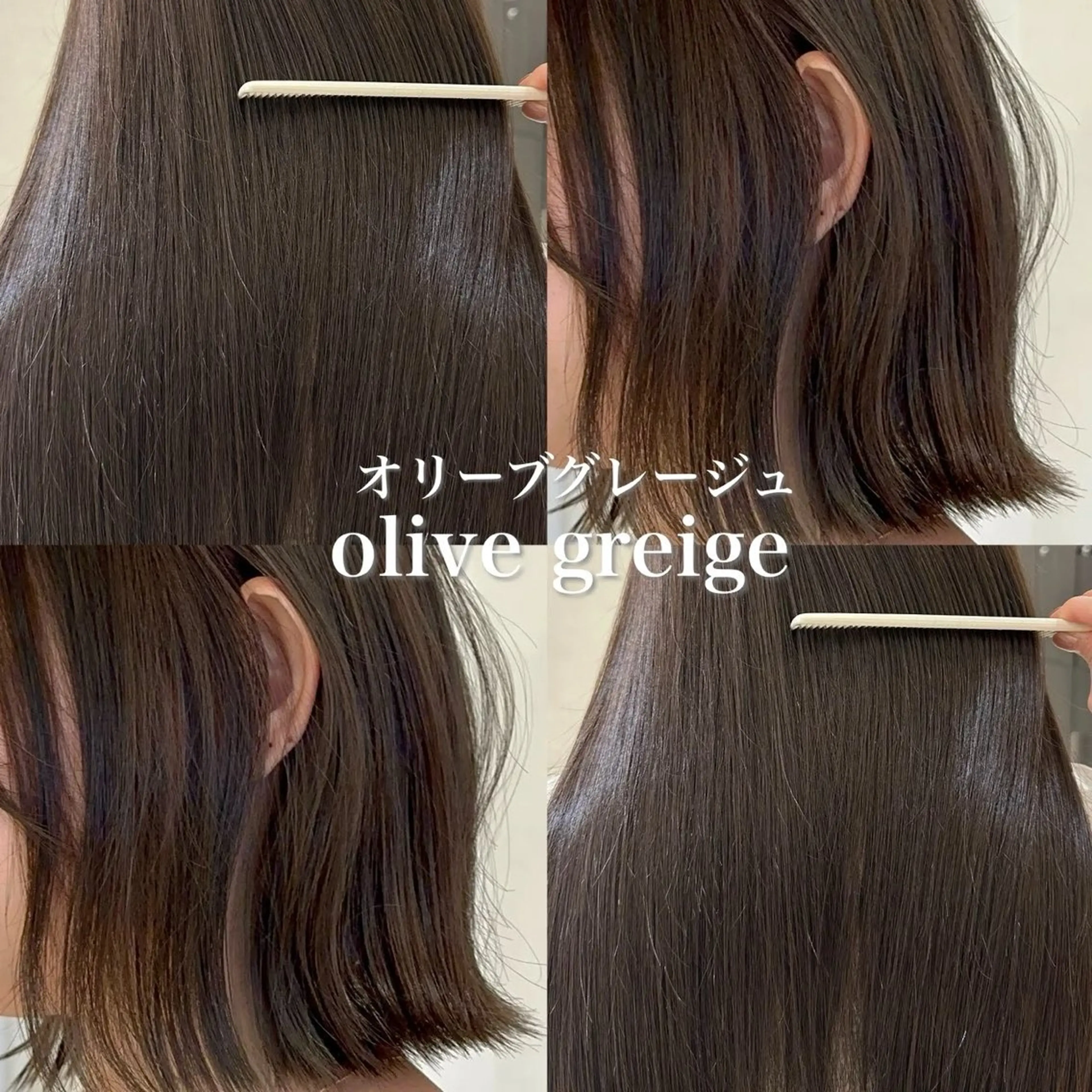 ショート カラー パーマ 🫧小顔×似合わせ× 透明感カラー🫧のヘアスタイル