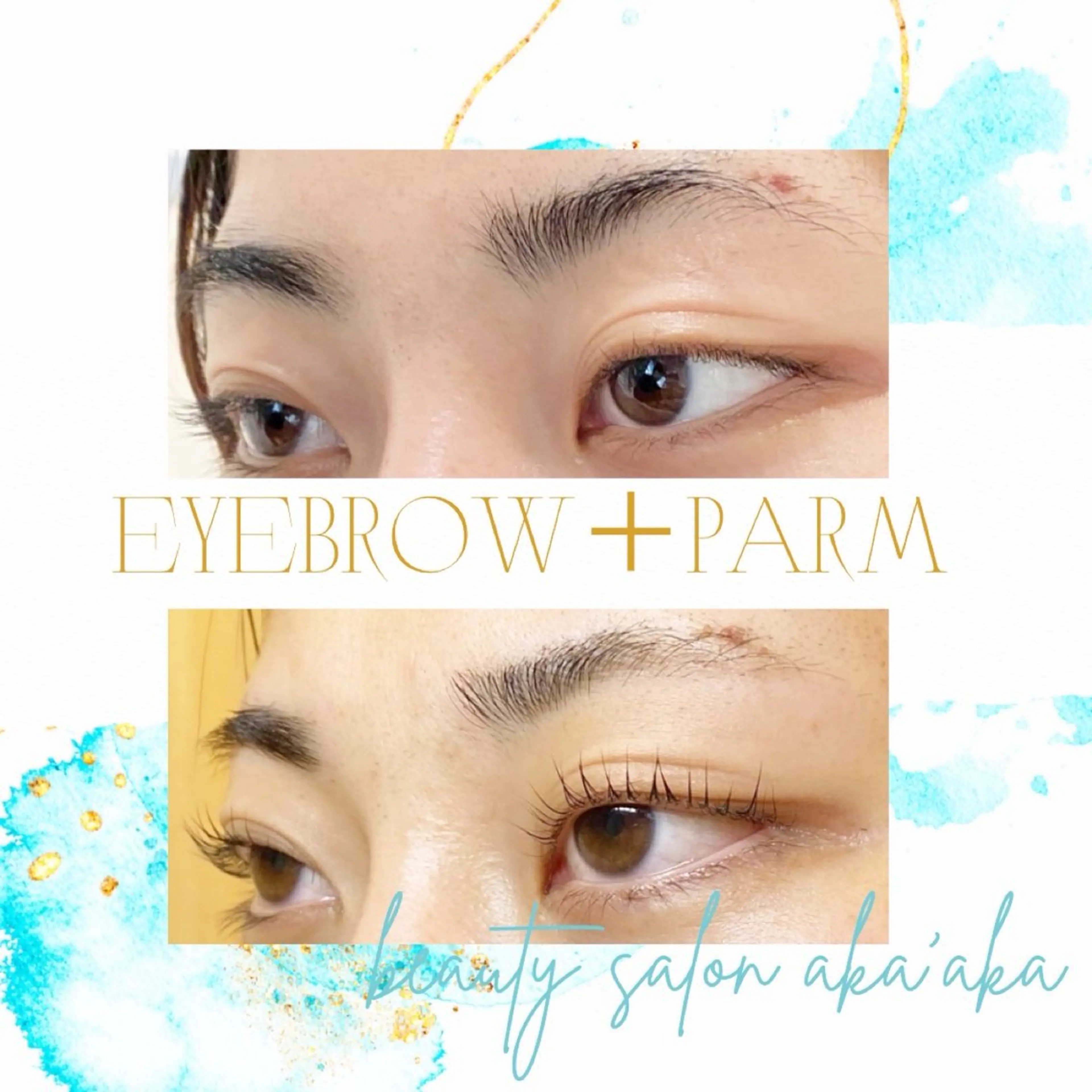 マツエク・マツパ 一重×まつ毛パーマ LC尾張旭店所属・LC尾張旭店🫧 いしいのマツエク・マツパデザイン