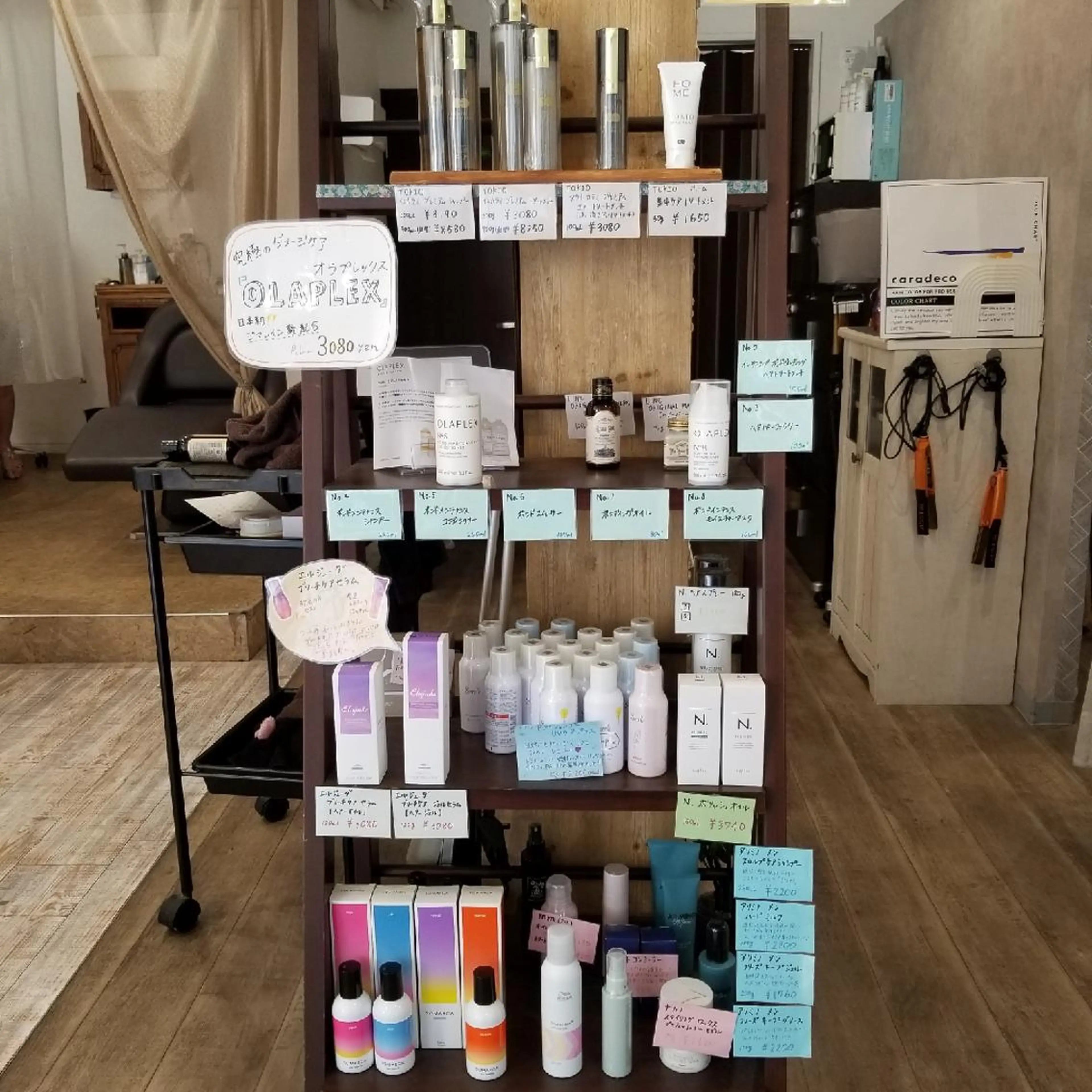 店長 とみー / ツヤ感&似合わせのヘアスタイル